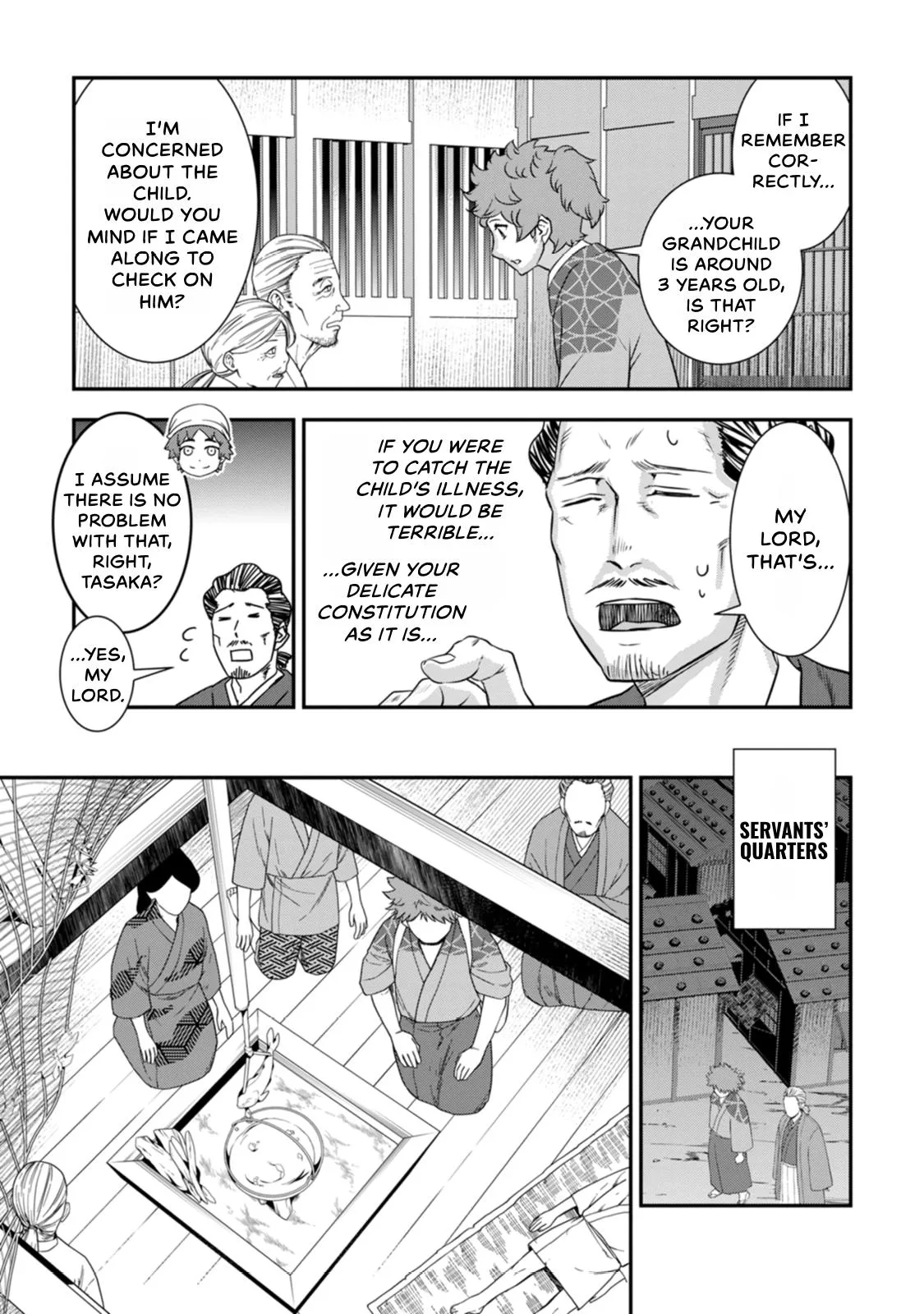 Tensei! Hanbei Takenaka Chapter 22 page 19