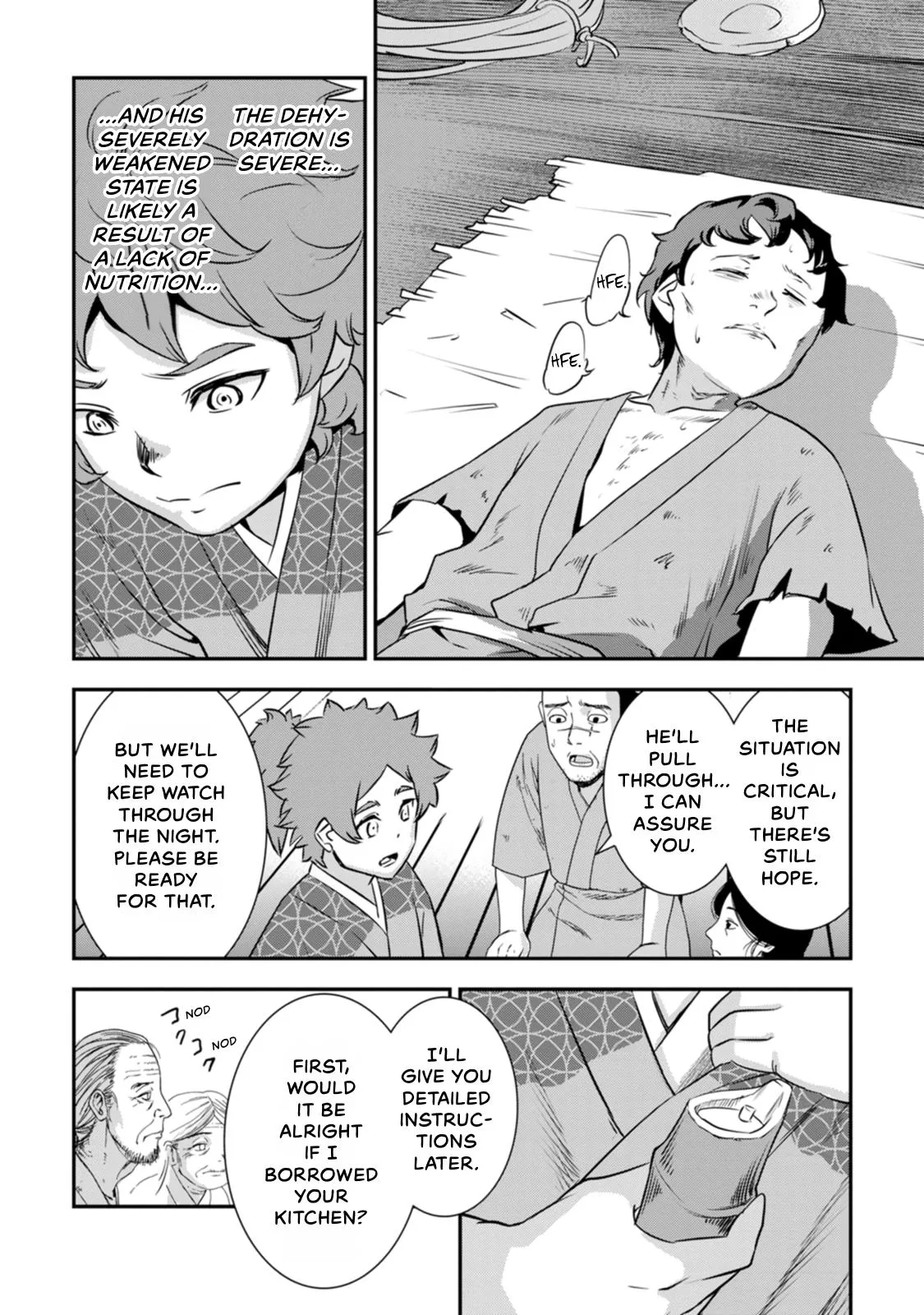 Tensei! Hanbei Takenaka Chapter 22 page 20