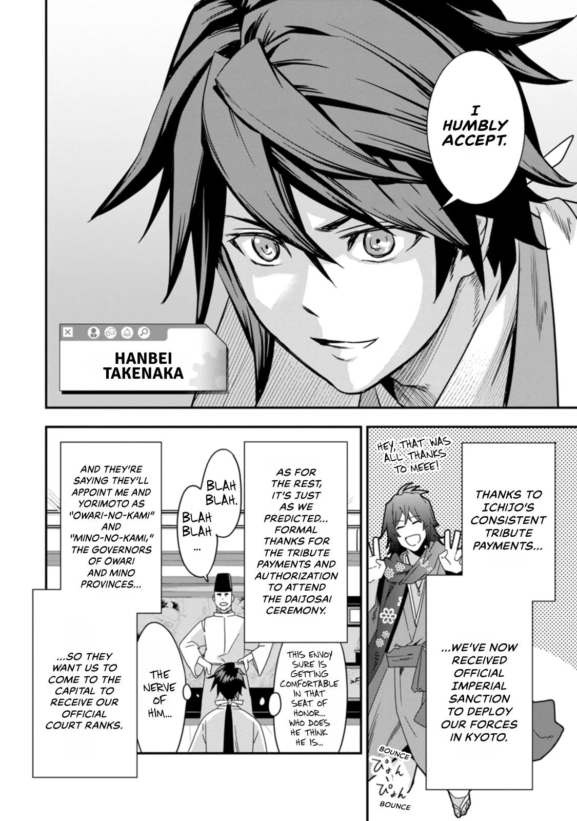 Tensei! Hanbei Takenaka Chapter 22 page 2