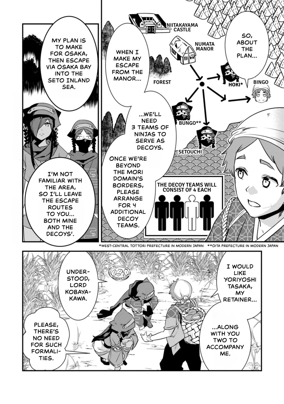 Tensei! Hanbei Takenaka Chapter 22 page 14