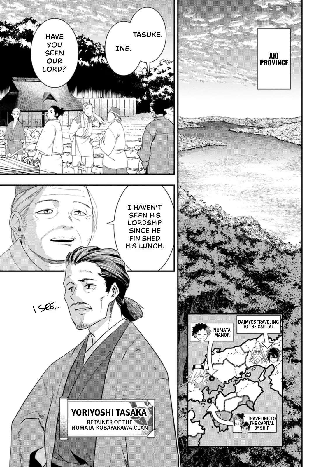 Tensei! Hanbei Takenaka Chapter 22 page 11