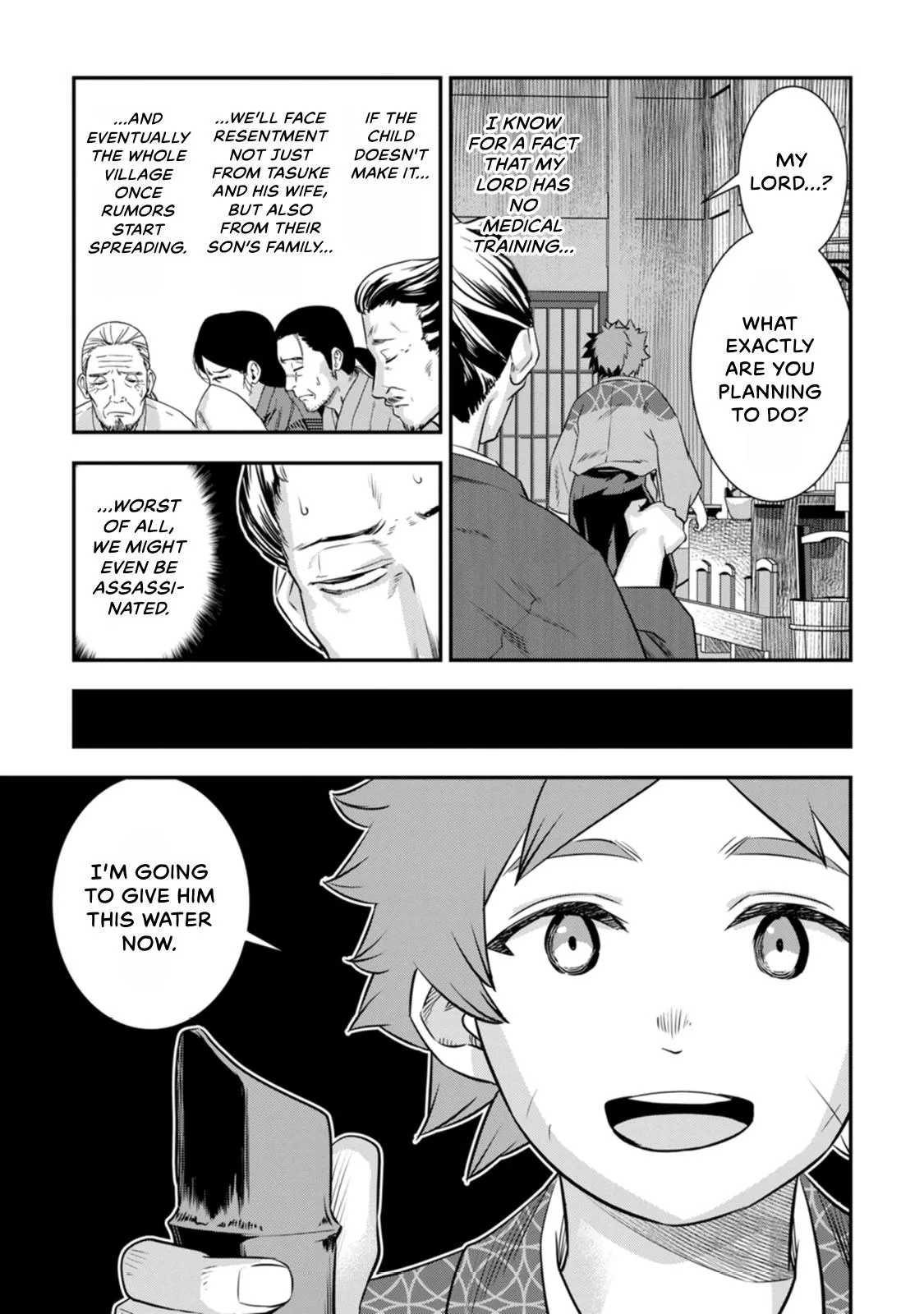 Tensei! Hanbei Takenaka Chapter 22 page 21