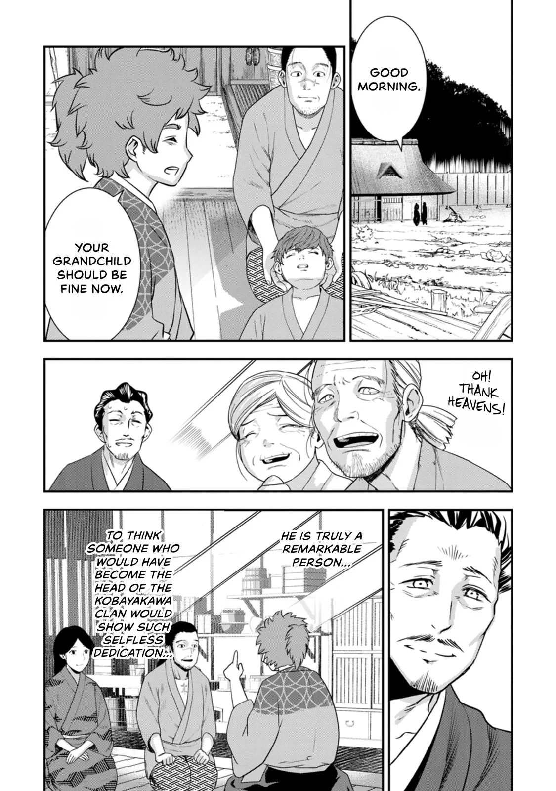 Tensei! Hanbei Takenaka Chapter 22 page 24