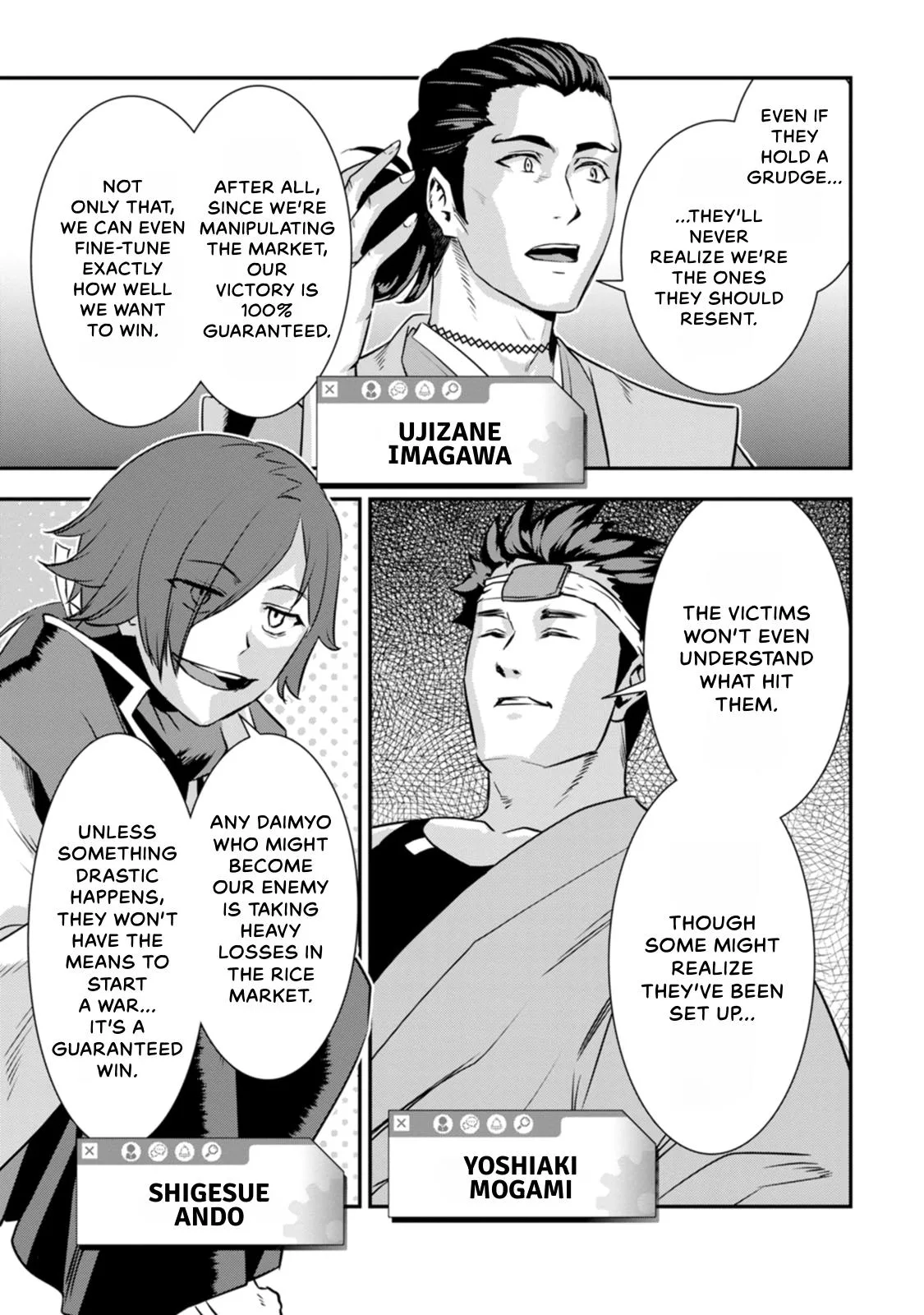 Tensei! Hanbei Takenaka Chapter 22 page 7