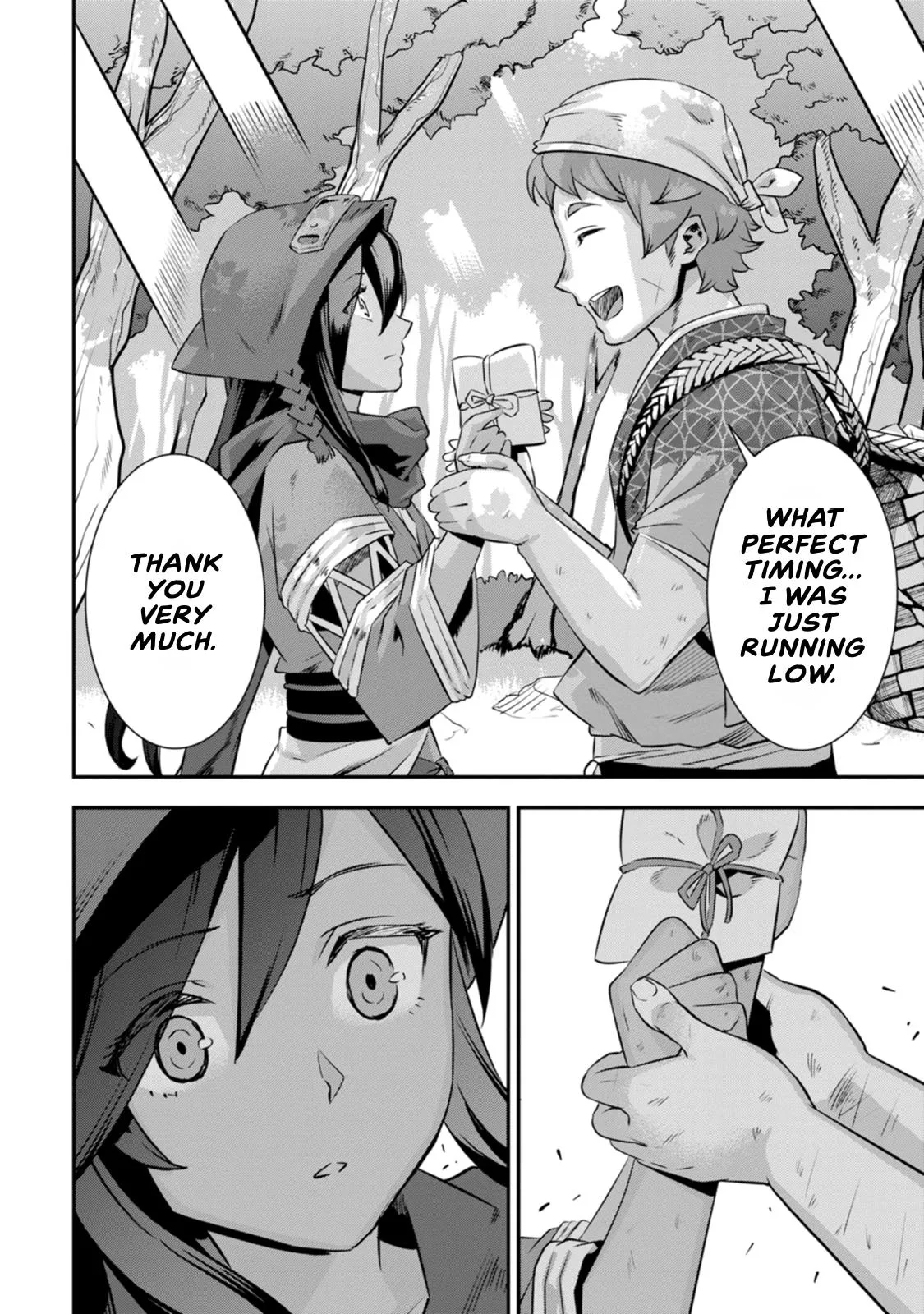 Tensei! Hanbei Takenaka Chapter 22 page 16