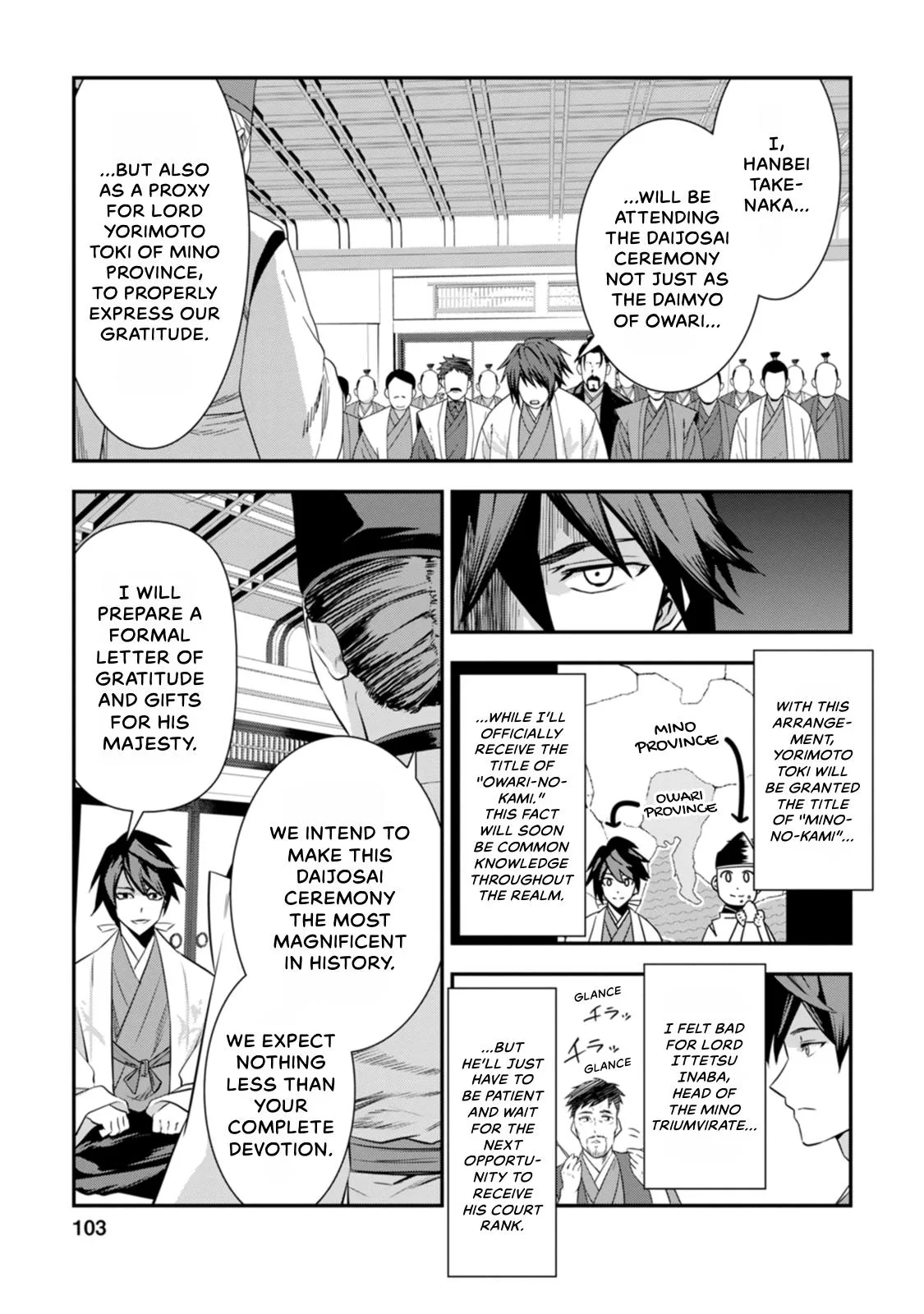 Tensei! Hanbei Takenaka Chapter 22 page 3