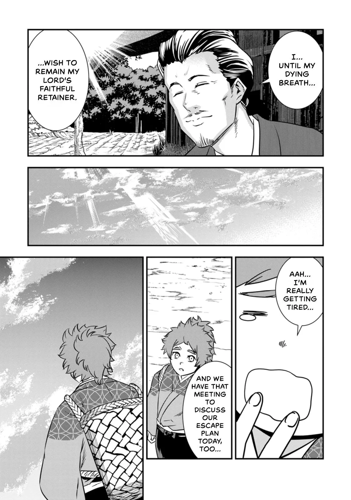 Tensei! Hanbei Takenaka Chapter 22 page 25