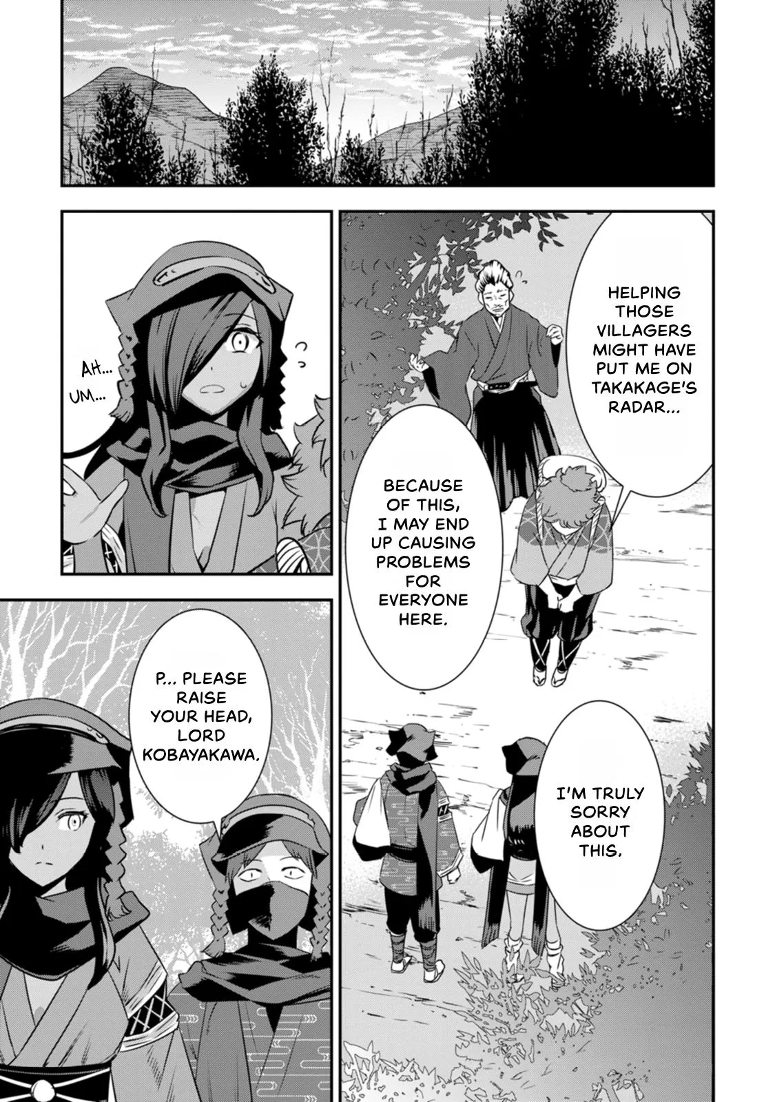 Tensei! Hanbei Takenaka Chapter 22 page 27