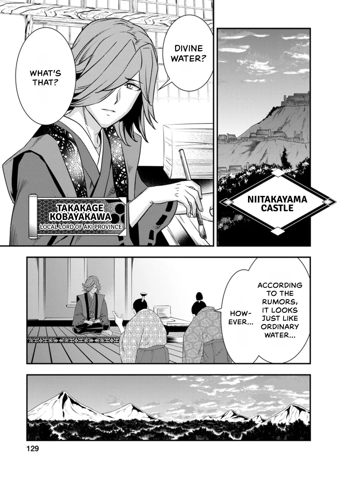 Tensei! Hanbei Takenaka Chapter 22 page 29