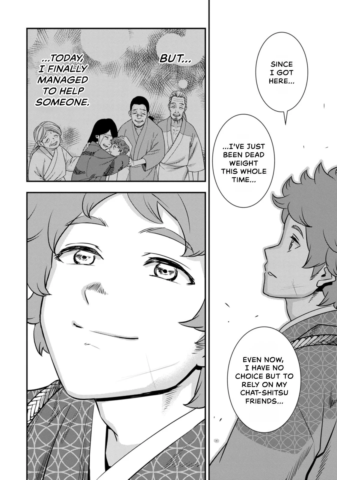 Tensei! Hanbei Takenaka Chapter 22 page 26