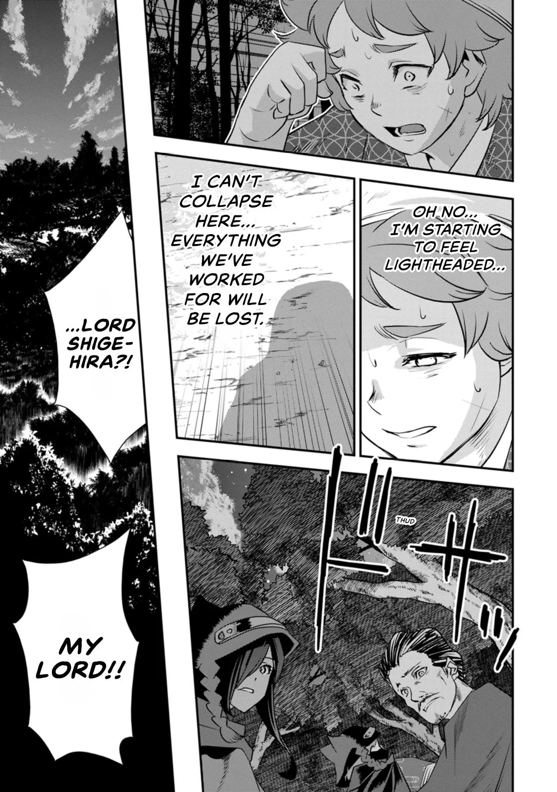 Tensei! Hanbei Takenaka Chapter 23 page 17