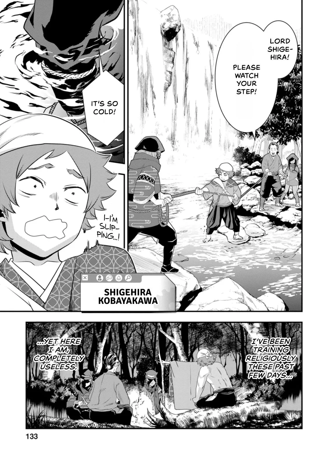 Tensei! Hanbei Takenaka Chapter 23 page 3