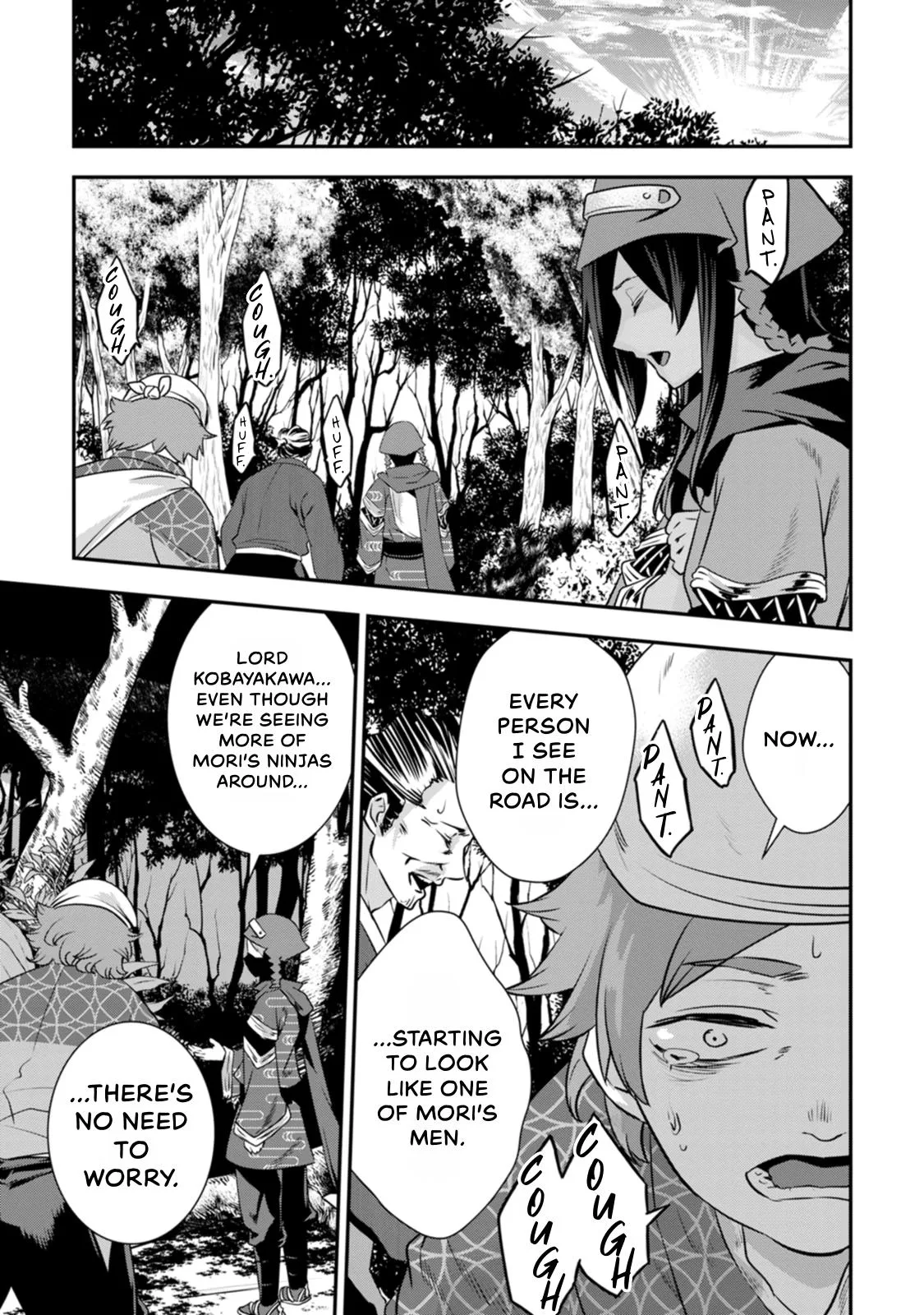 Tensei! Hanbei Takenaka Chapter 23 page 13