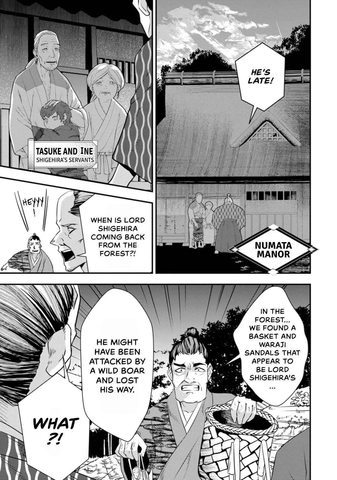 Tensei! Hanbei Takenaka Chapter 23 page 1