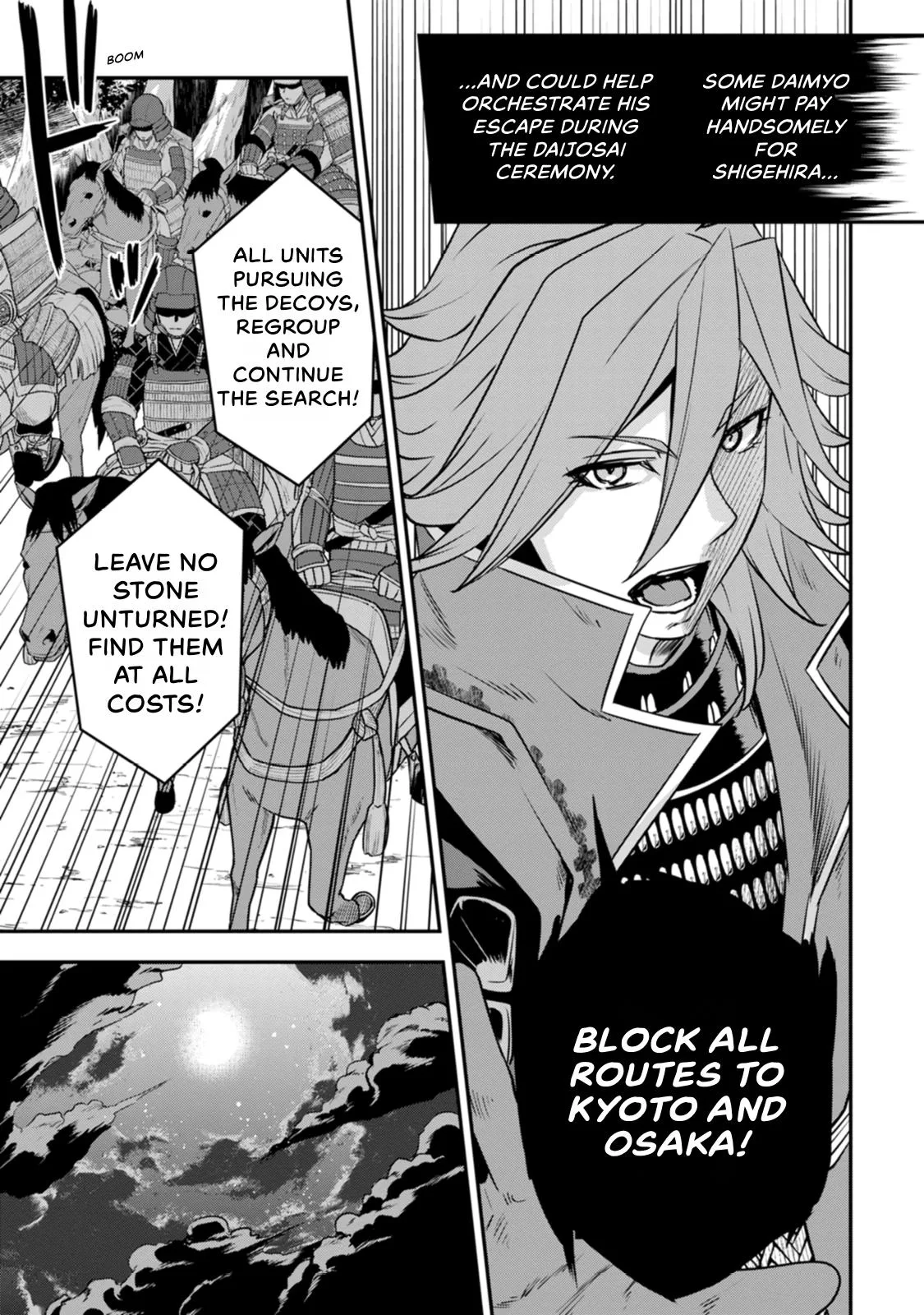 Tensei! Hanbei Takenaka Chapter 23 page 15