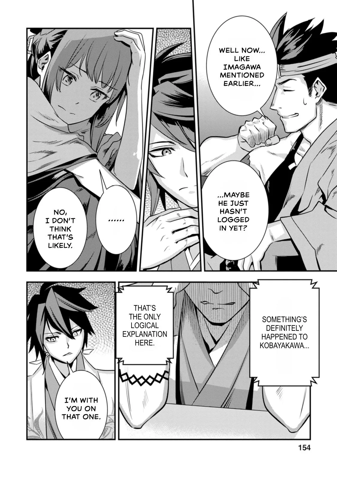 Tensei! Hanbei Takenaka Chapter 23 page 24