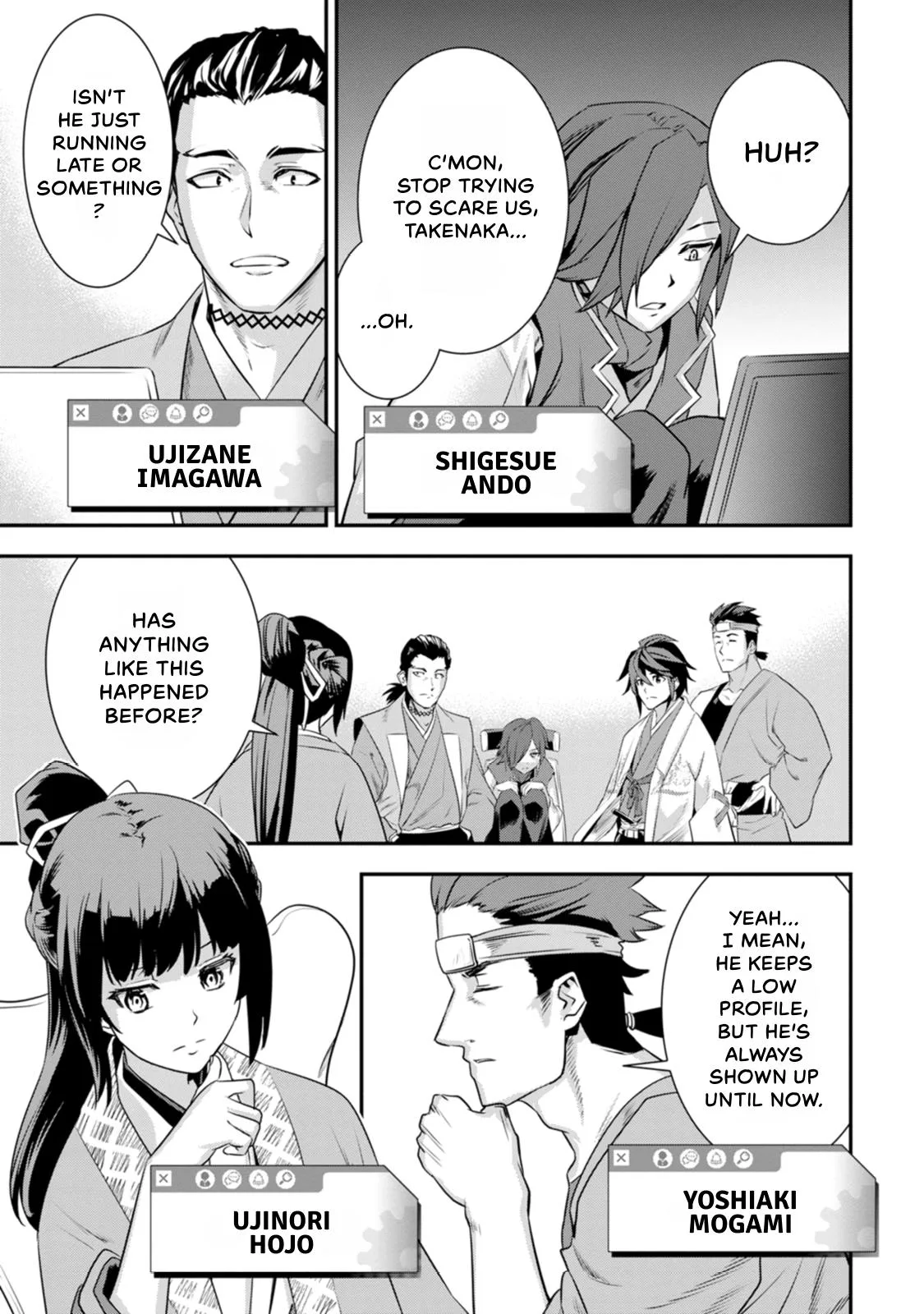 Tensei! Hanbei Takenaka Chapter 23 page 19