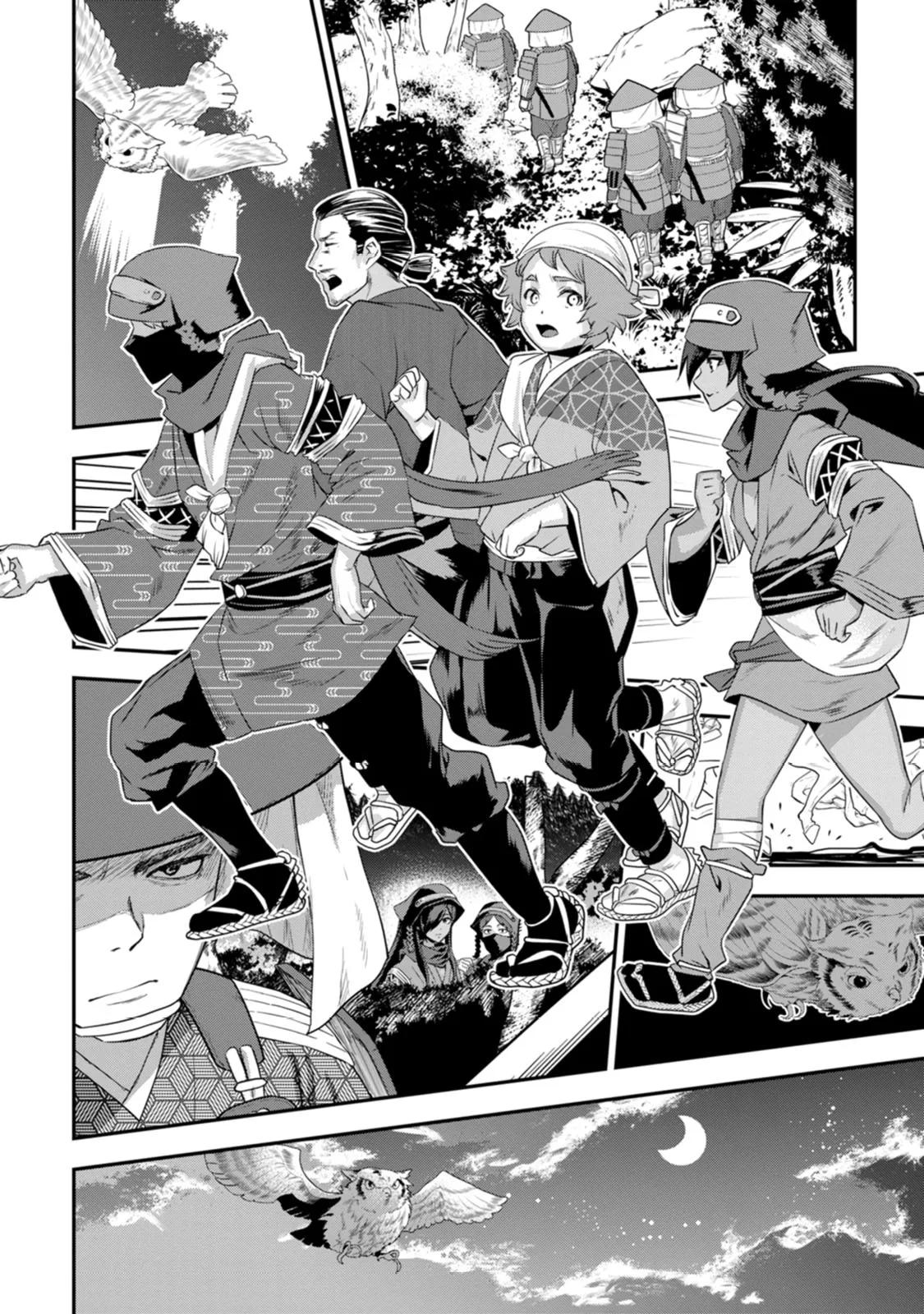 Tensei! Hanbei Takenaka Chapter 23 page 12