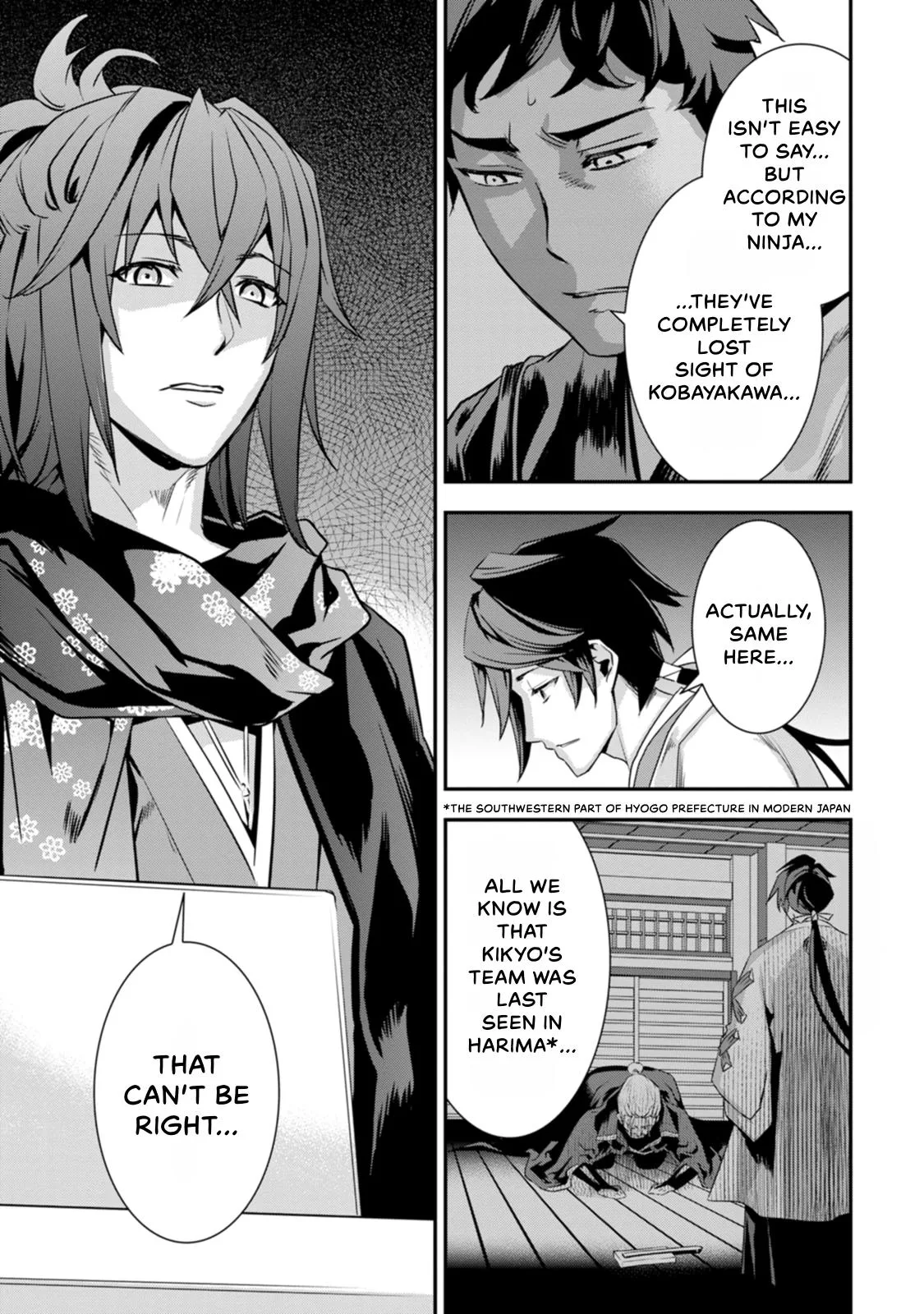 Tensei! Hanbei Takenaka Chapter 23 page 21