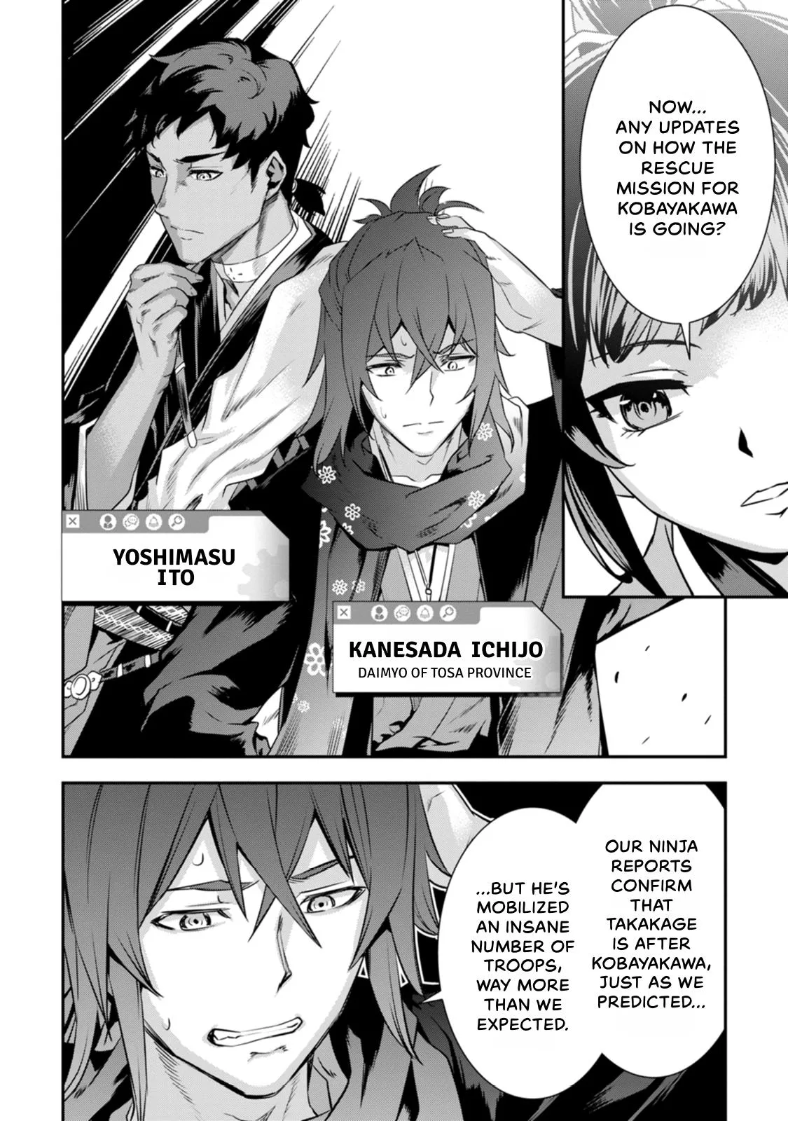 Tensei! Hanbei Takenaka Chapter 23 page 20