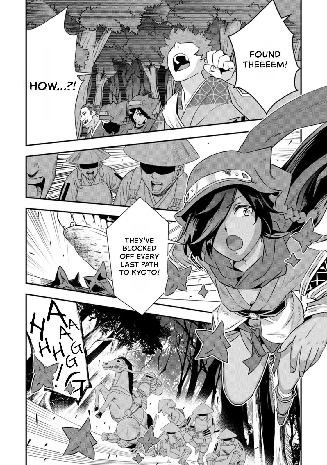 Tensei! Hanbei Takenaka Chapter 23 page 16