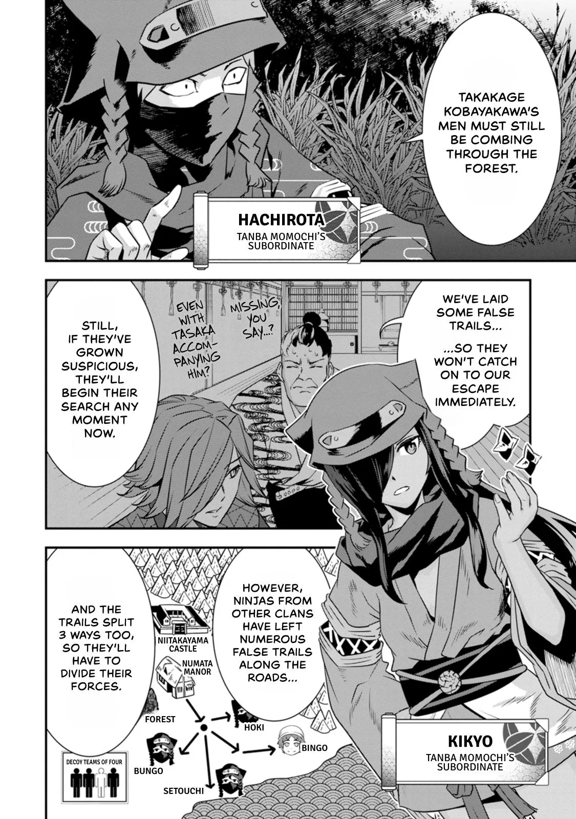 Tensei! Hanbei Takenaka Chapter 23 page 4