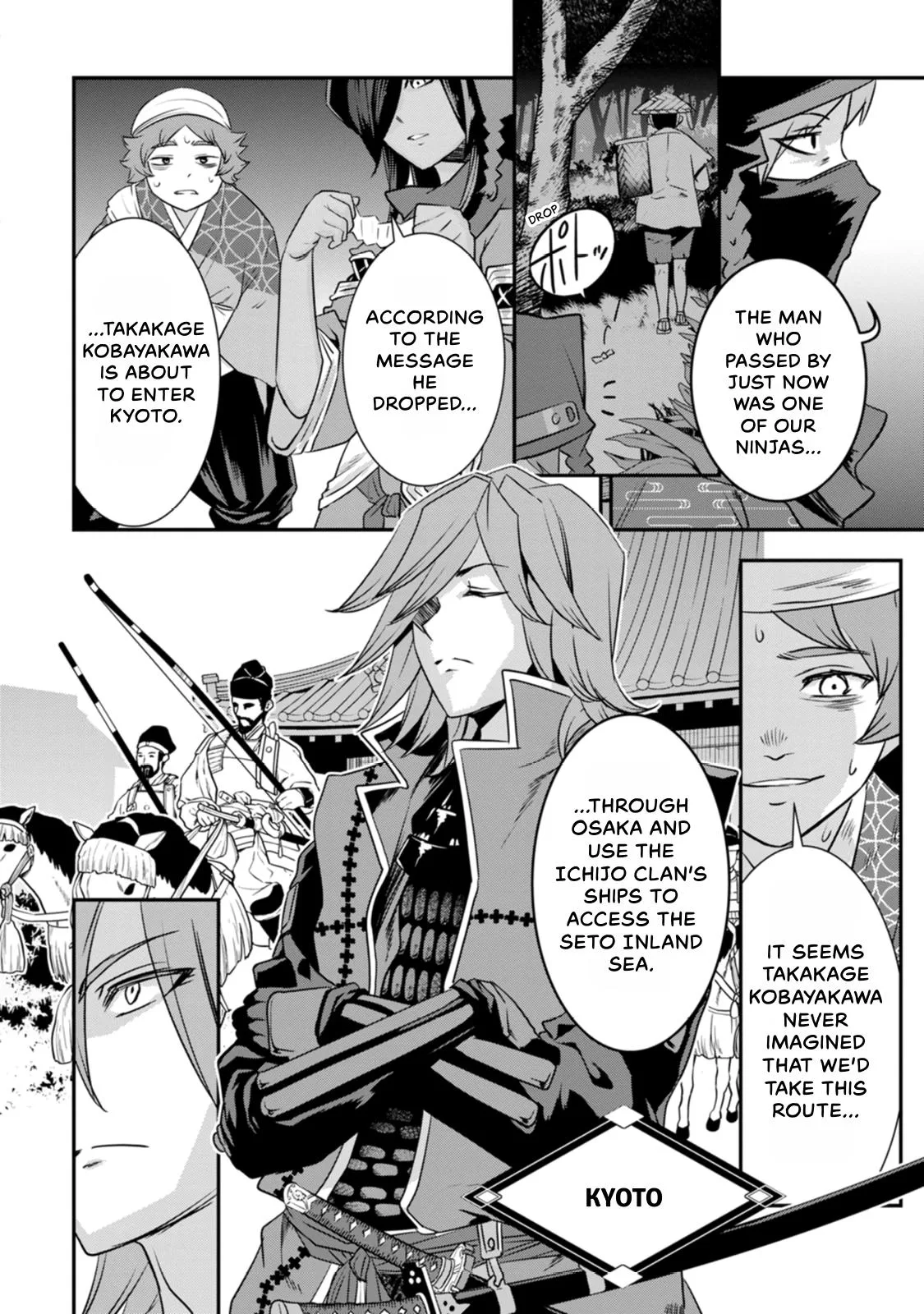 Tensei! Hanbei Takenaka Chapter 23 page 14