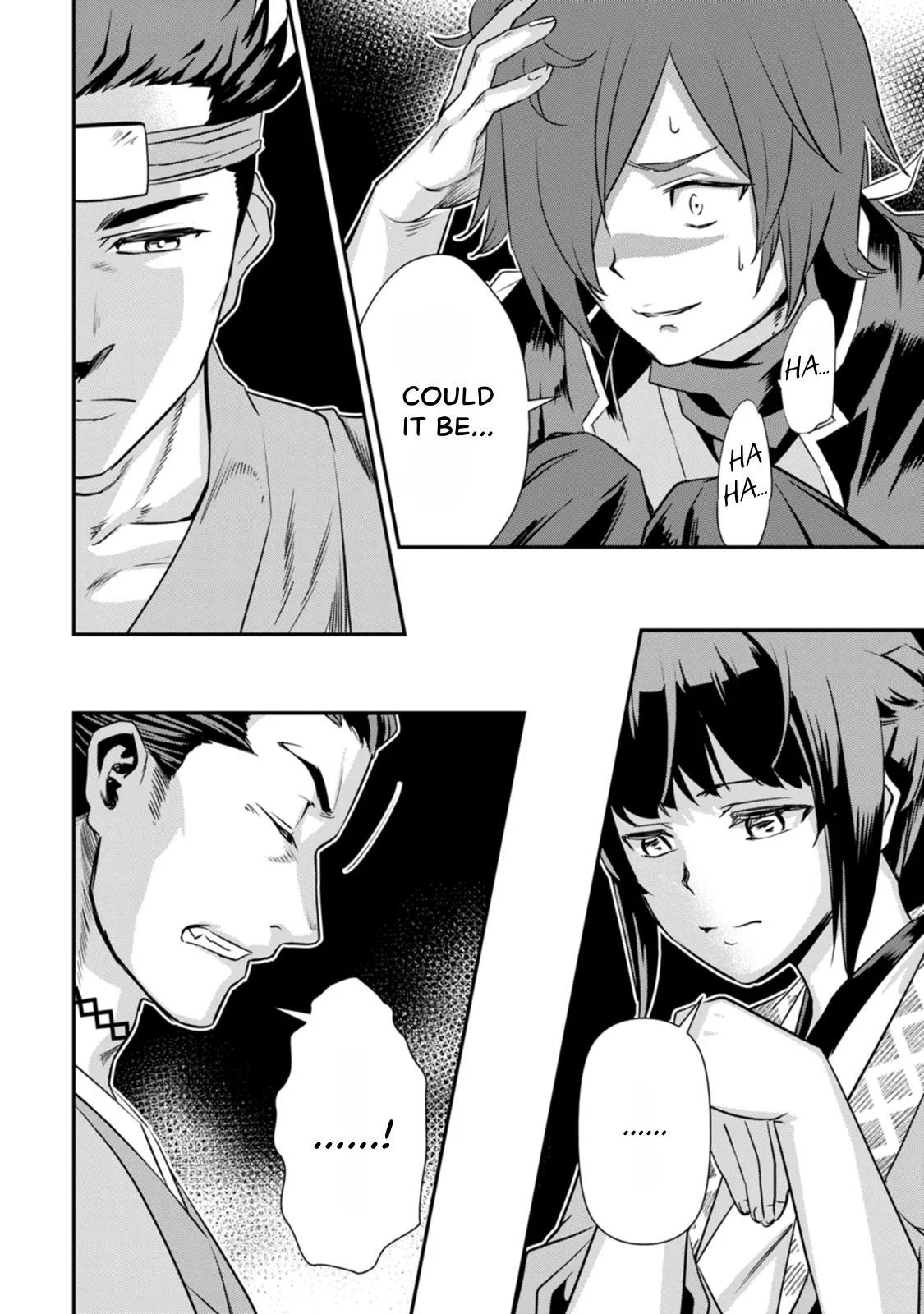 Tensei! Hanbei Takenaka Chapter 23 page 22