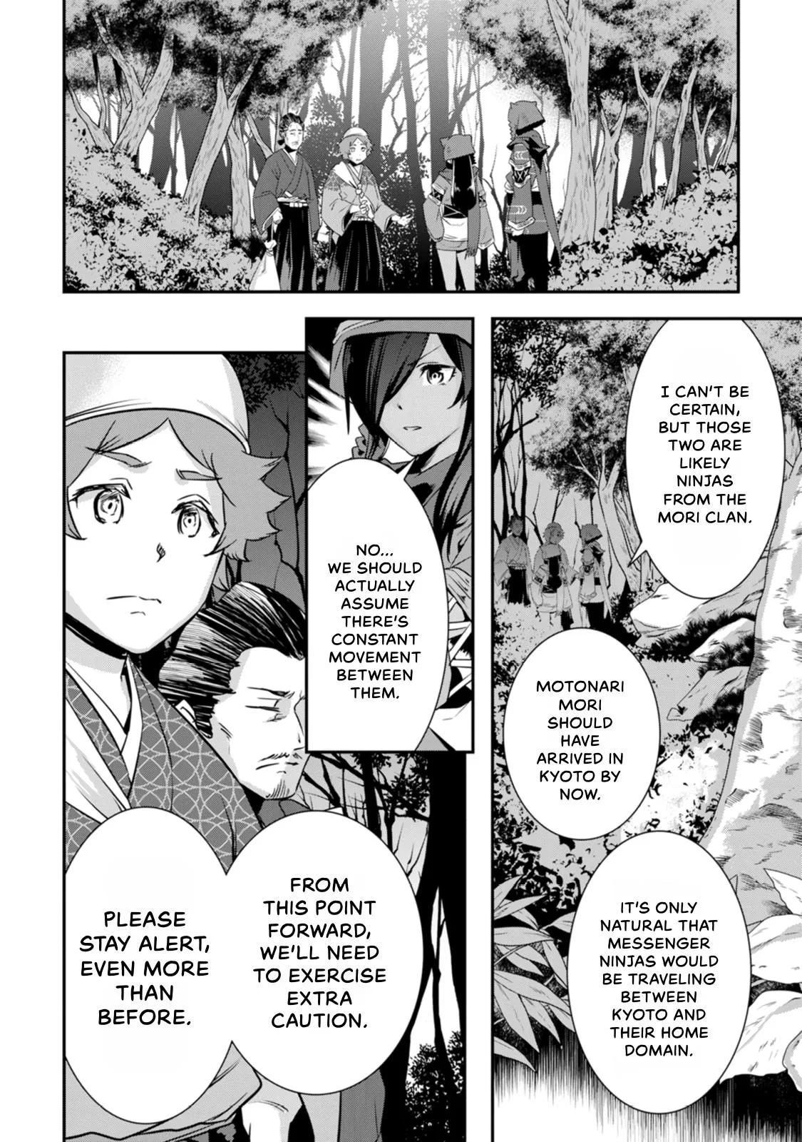 Tensei! Hanbei Takenaka Chapter 23 page 10