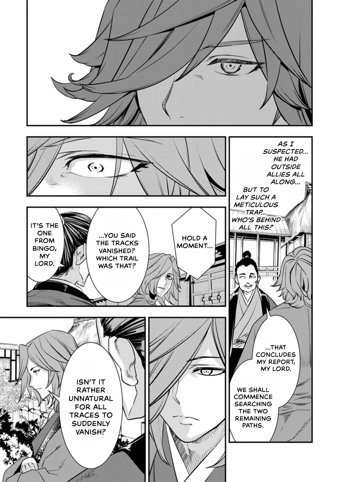 Tensei! Hanbei Takenaka Chapter 23 page 7