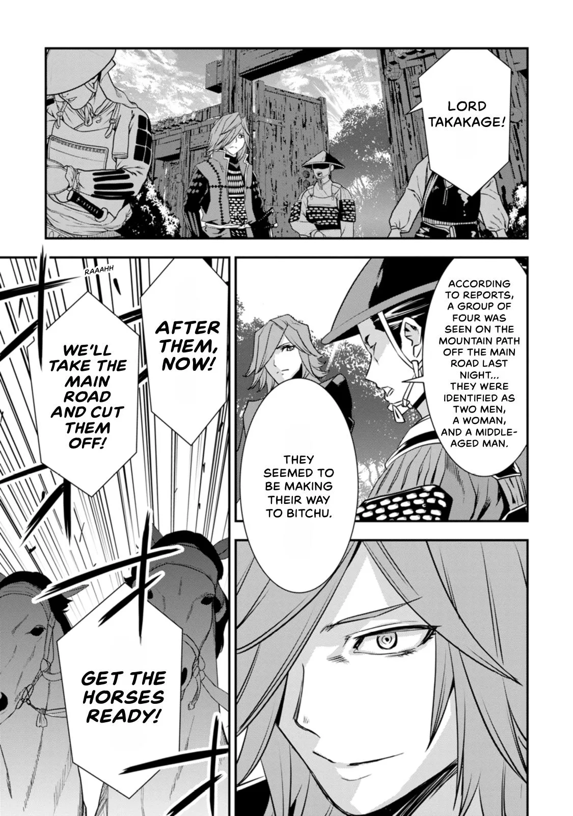 Tensei! Hanbei Takenaka Chapter 23 page 11