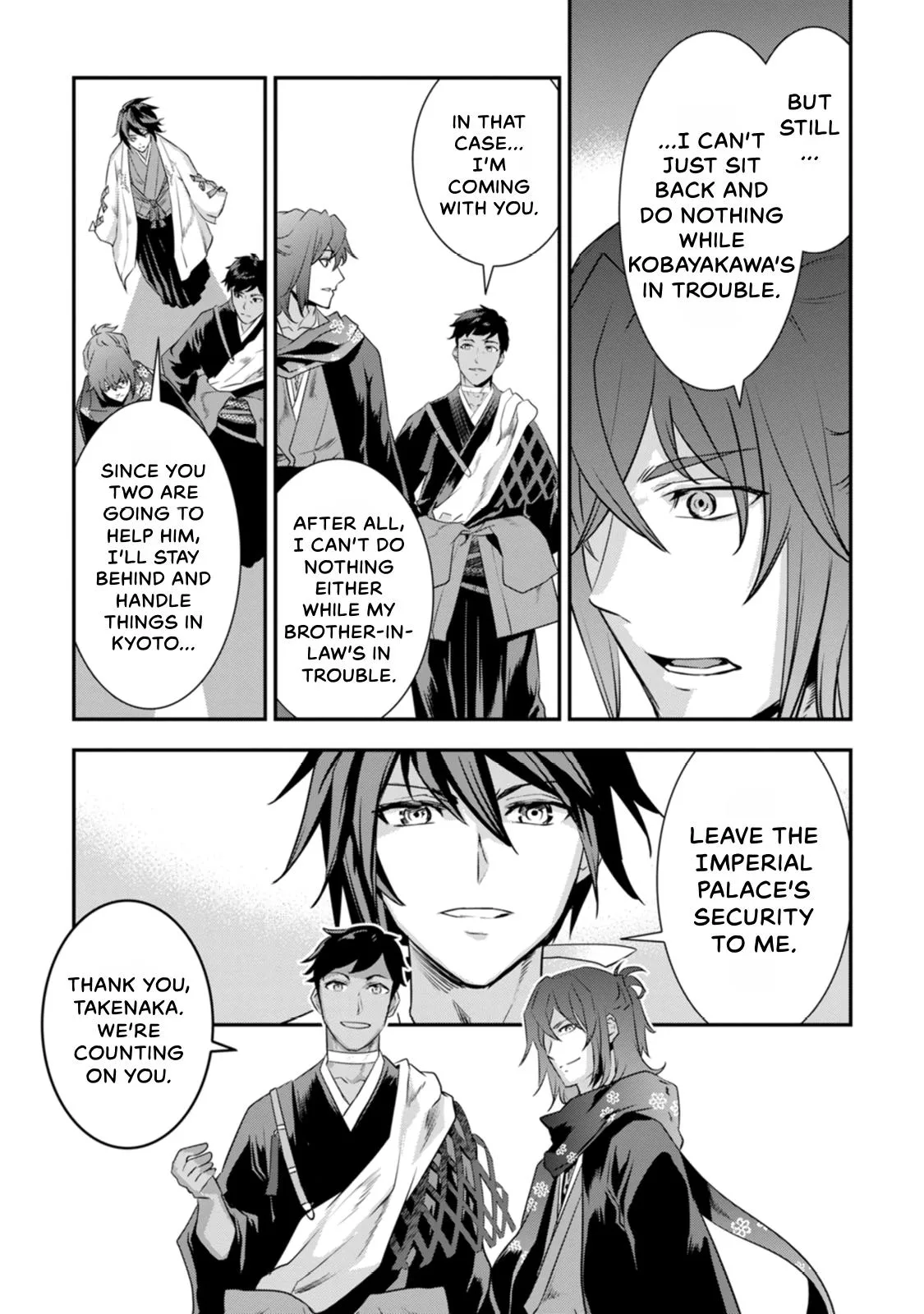 Tensei! Hanbei Takenaka Chapter 23 page 27