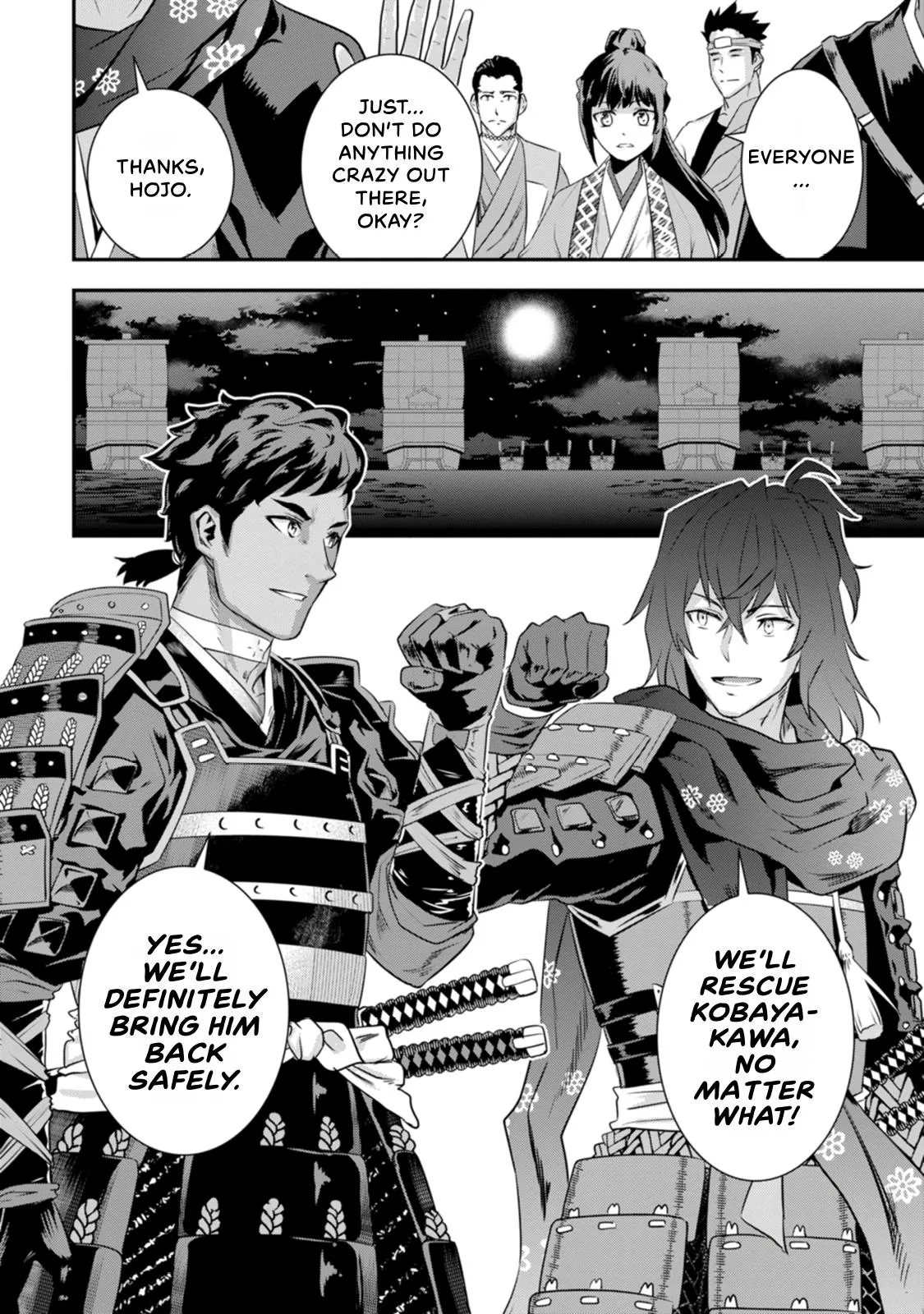 Tensei! Hanbei Takenaka Chapter 23 page 28
