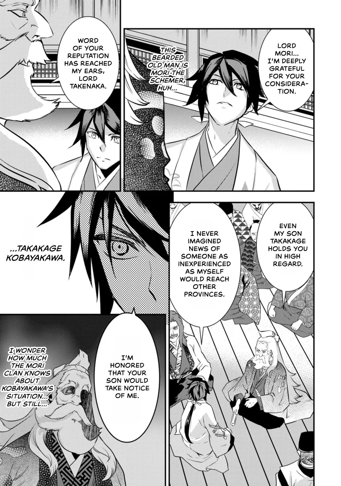 Tensei! Hanbei Takenaka Chapter 24 page 15