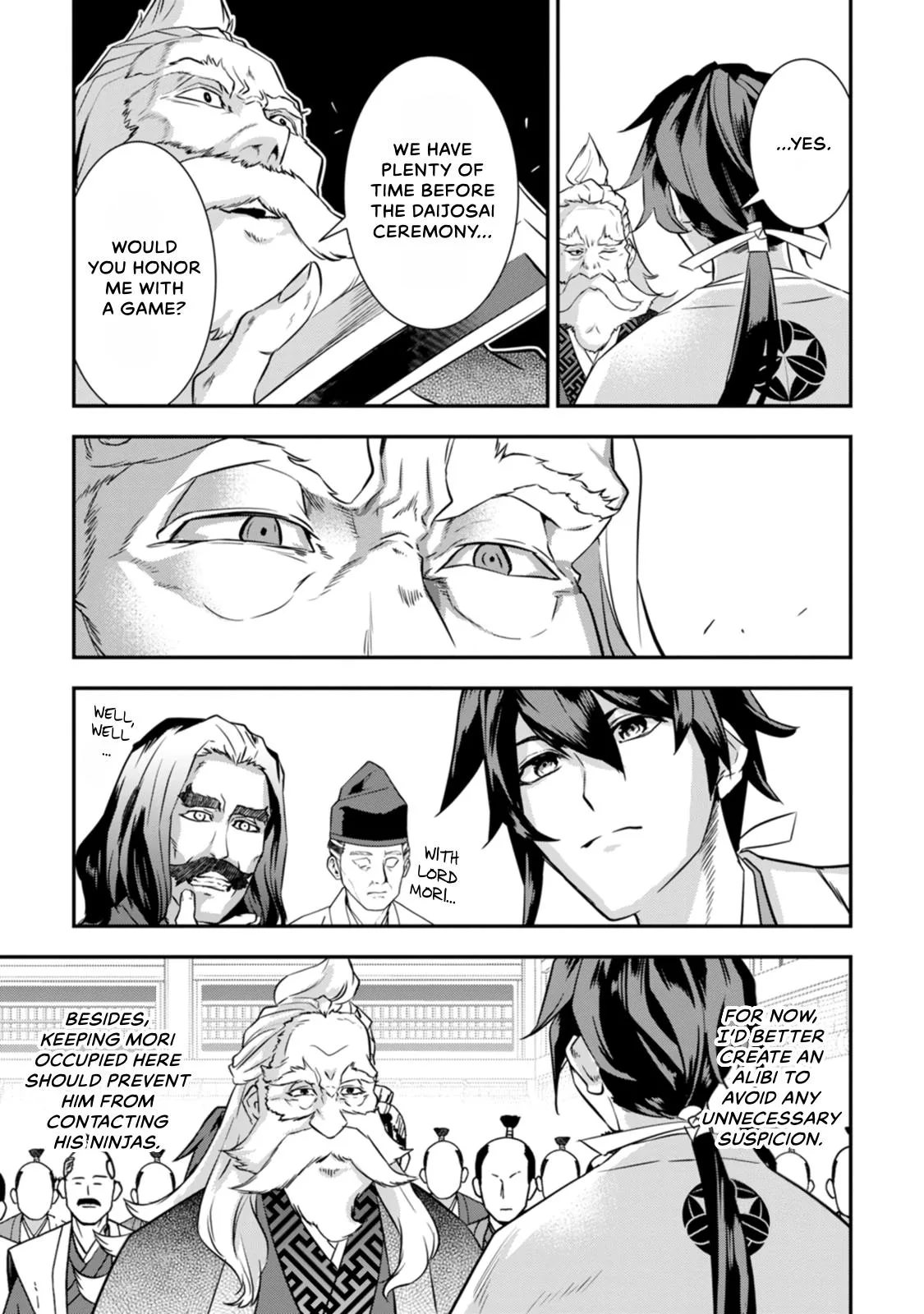 Tensei! Hanbei Takenaka Chapter 24 page 17