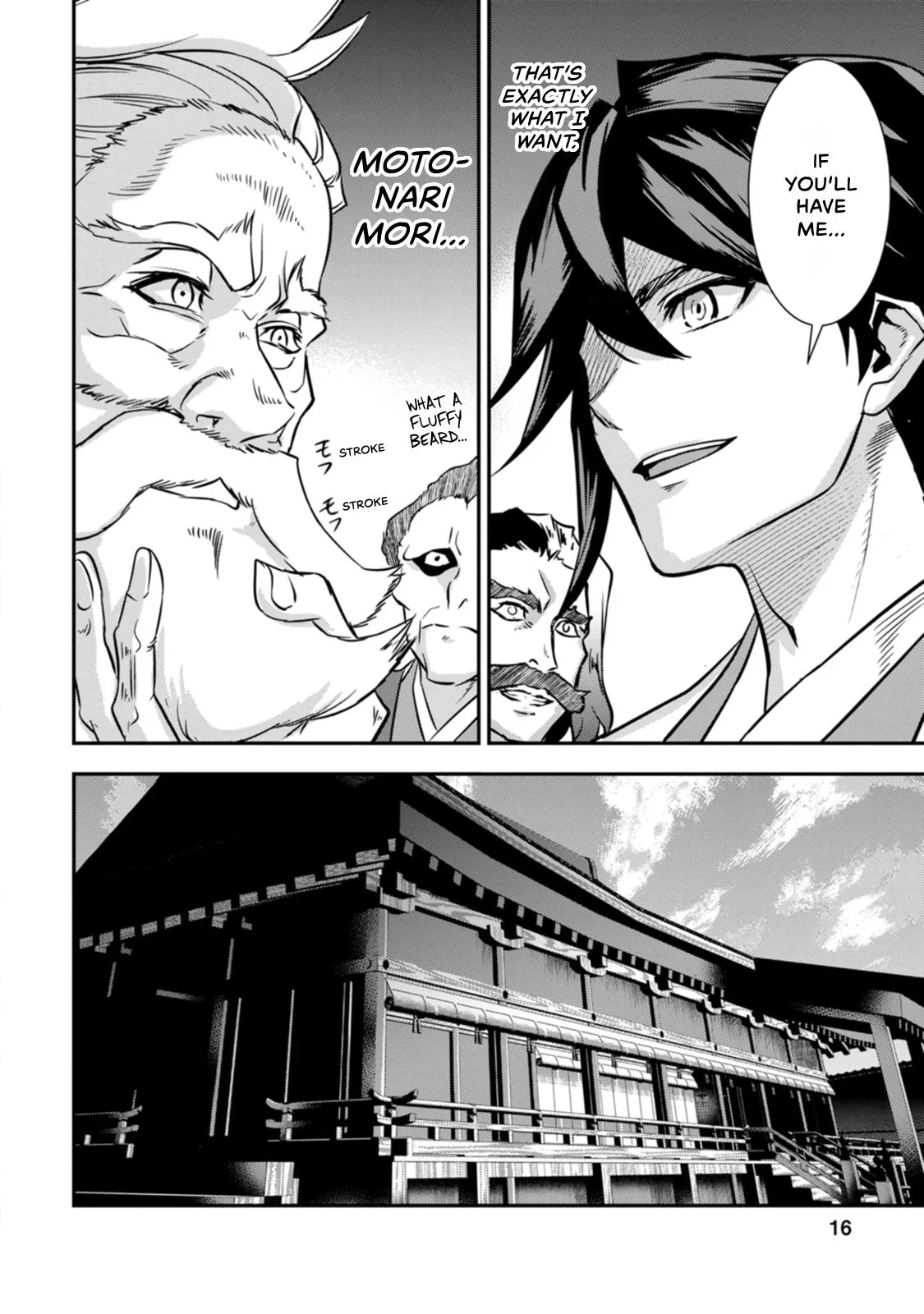 Tensei! Hanbei Takenaka Chapter 24 page 18