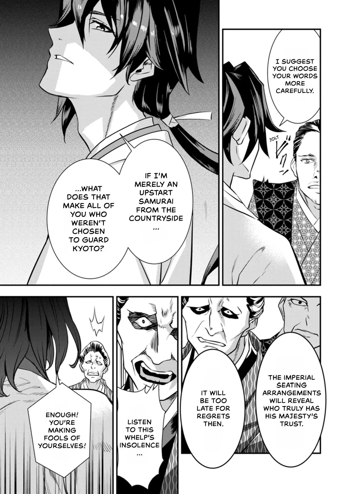 Tensei! Hanbei Takenaka Chapter 24 page 11