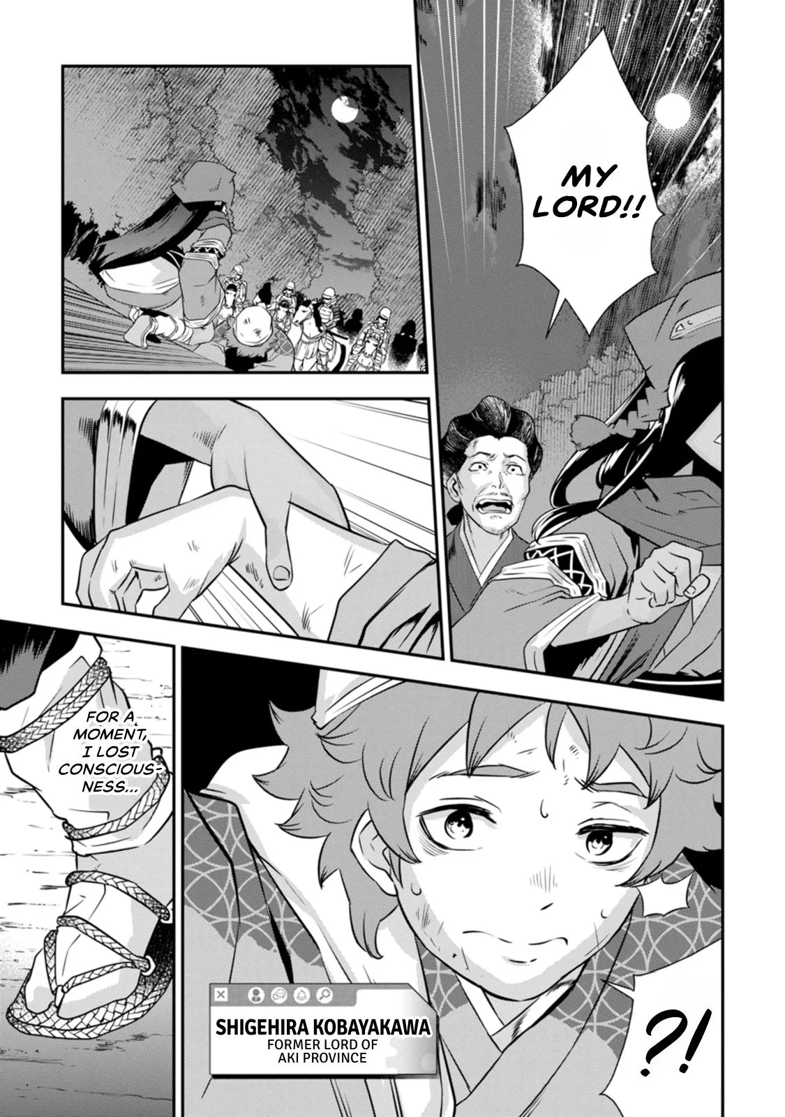 Tensei! Hanbei Takenaka Chapter 24 page 5