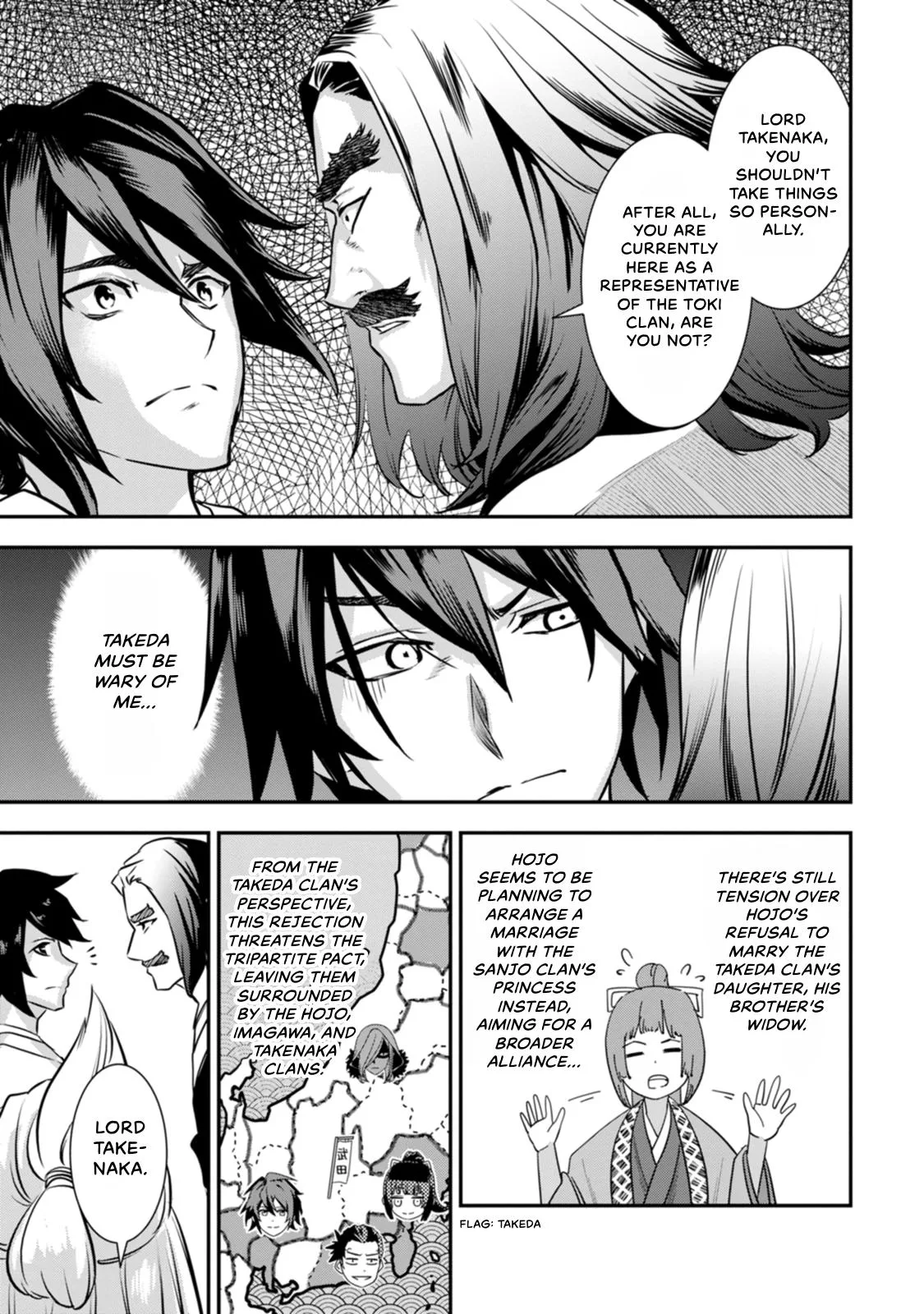 Tensei! Hanbei Takenaka Chapter 24 page 13