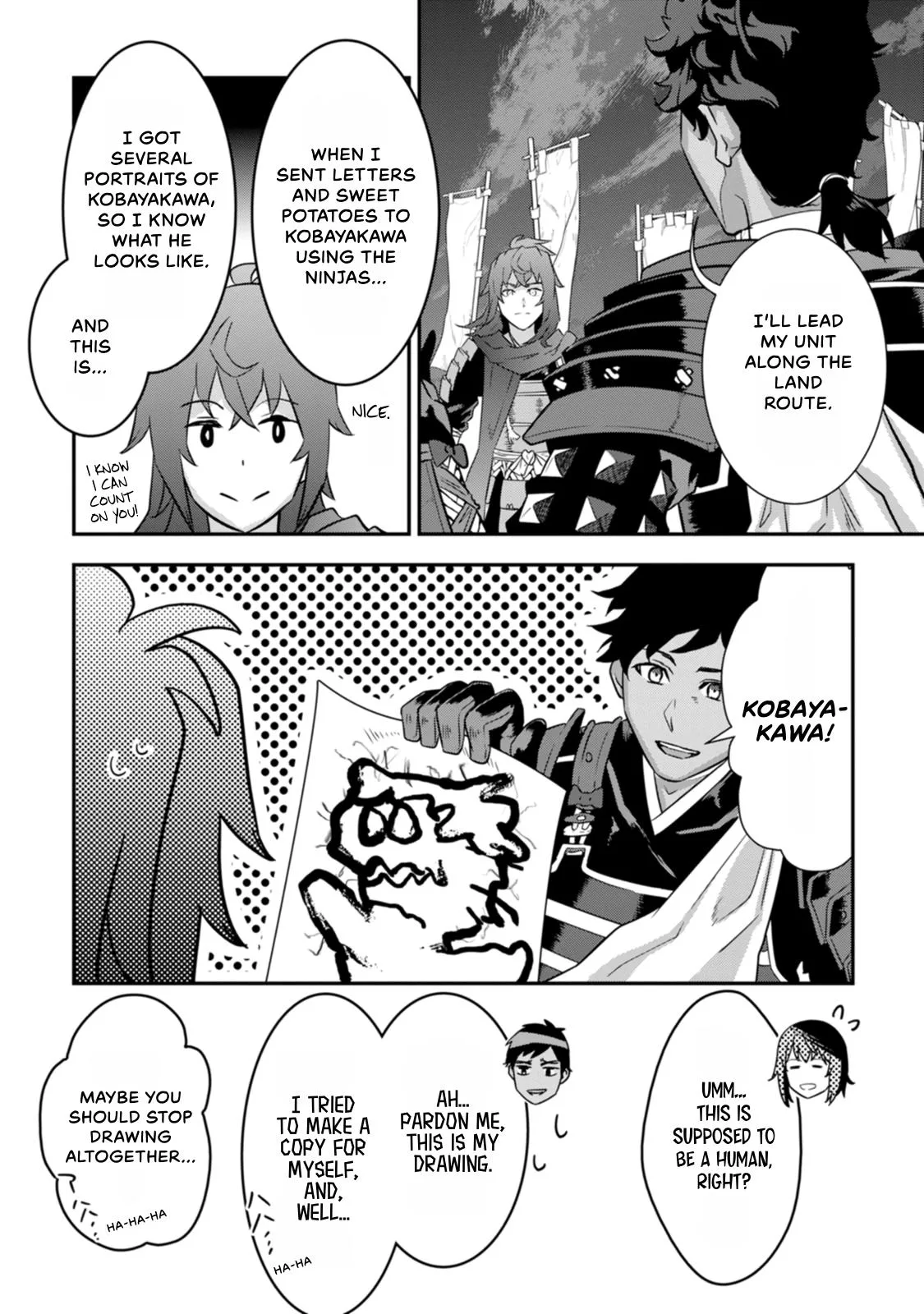 Tensei! Hanbei Takenaka Chapter 24 page 26