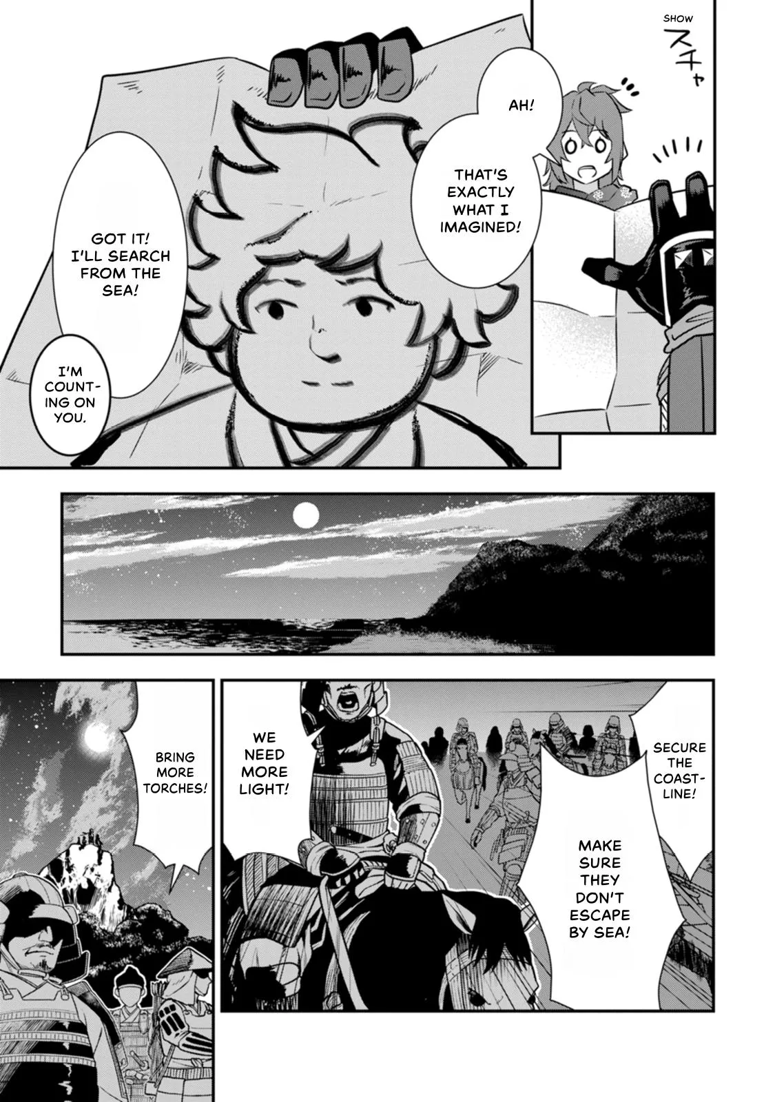 Tensei! Hanbei Takenaka Chapter 24 page 27