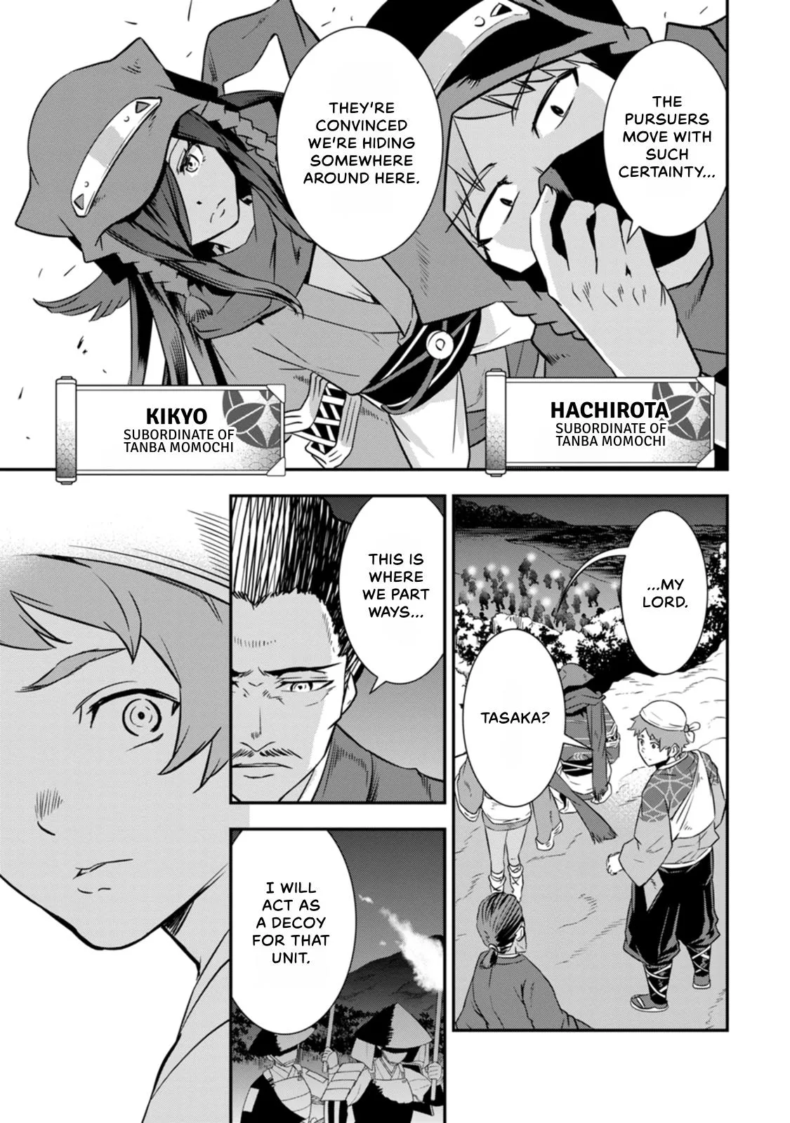 Tensei! Hanbei Takenaka Chapter 24 page 29