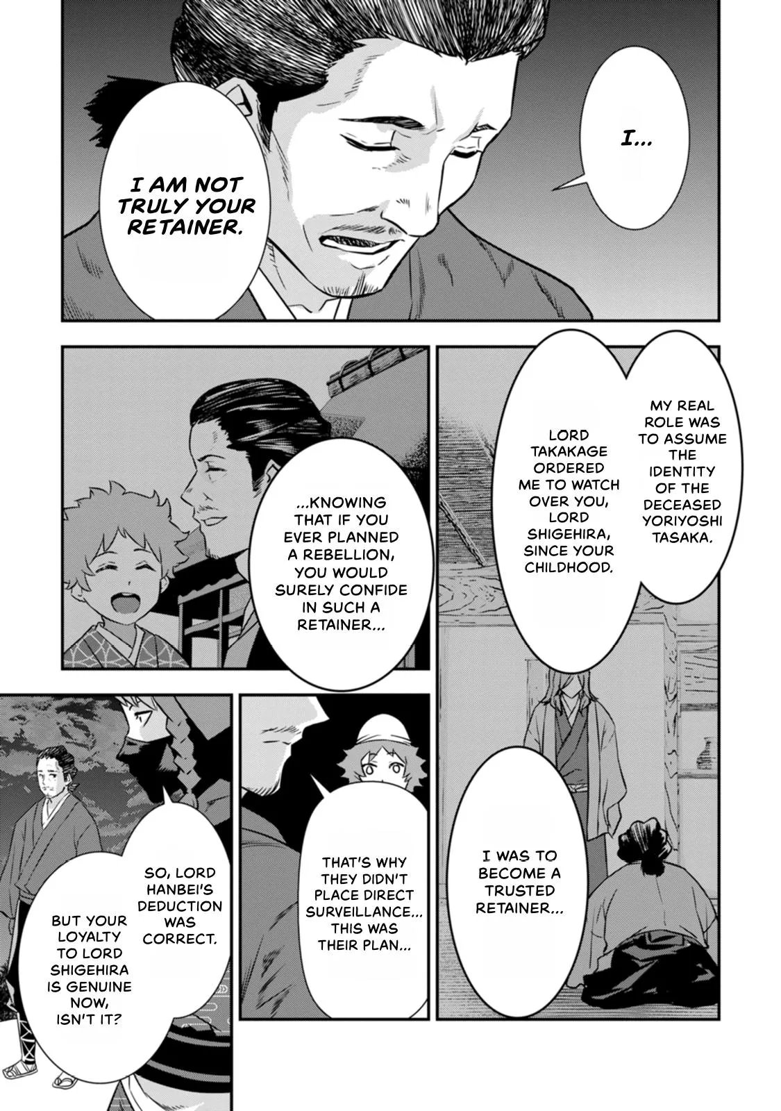 Tensei! Hanbei Takenaka Chapter 24 page 31