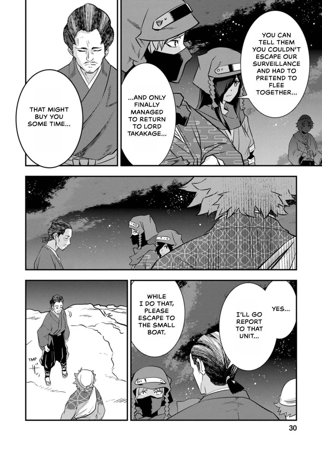 Tensei! Hanbei Takenaka Chapter 24 page 32