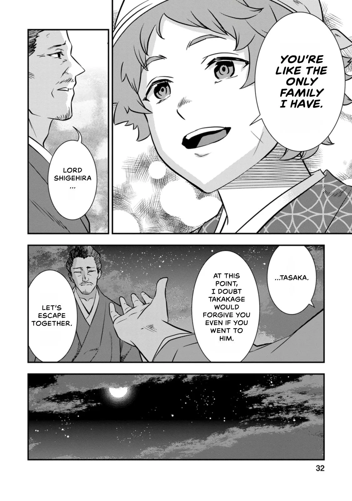 Tensei! Hanbei Takenaka Chapter 24 page 34