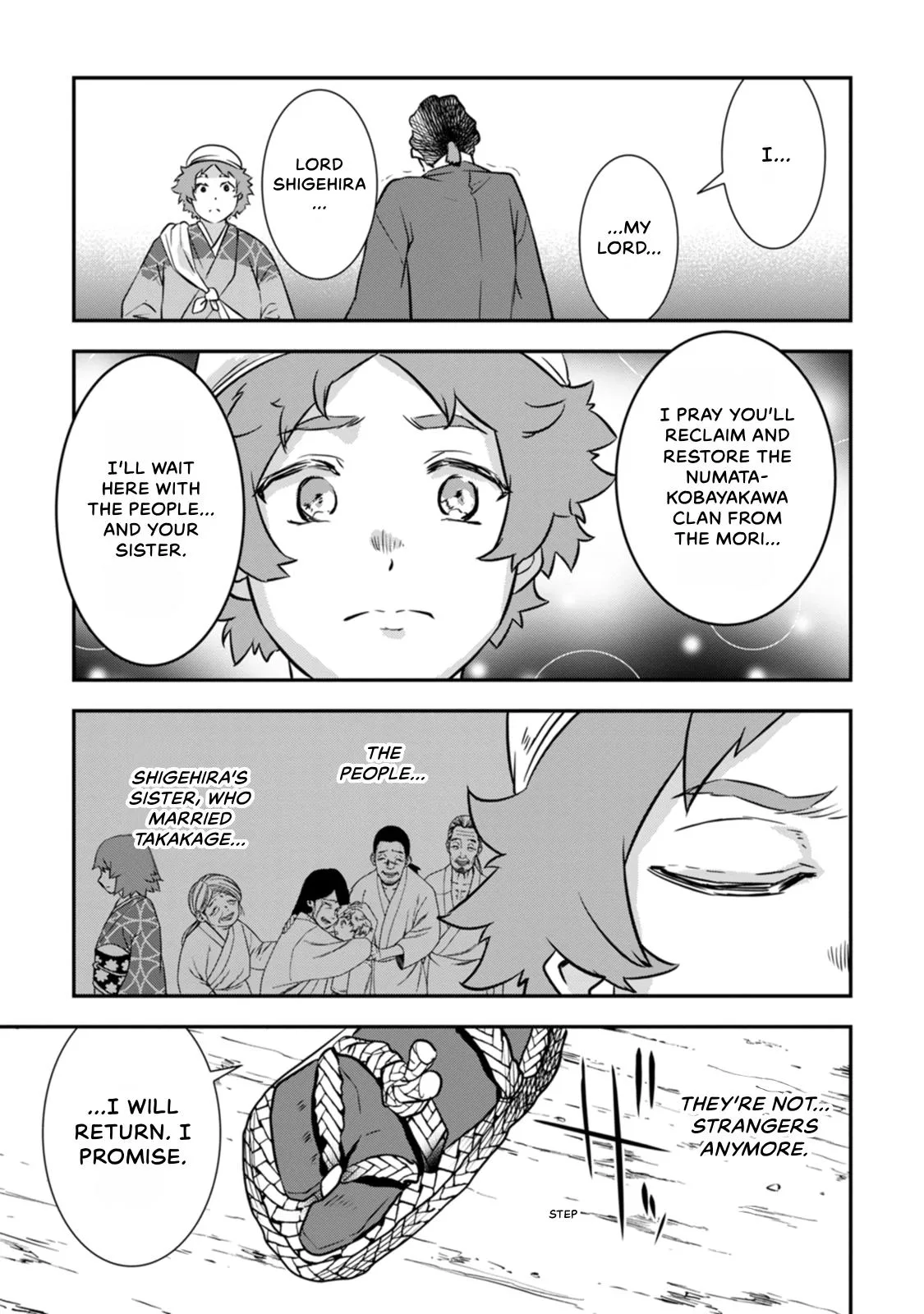 Tensei! Hanbei Takenaka Chapter 24 page 35