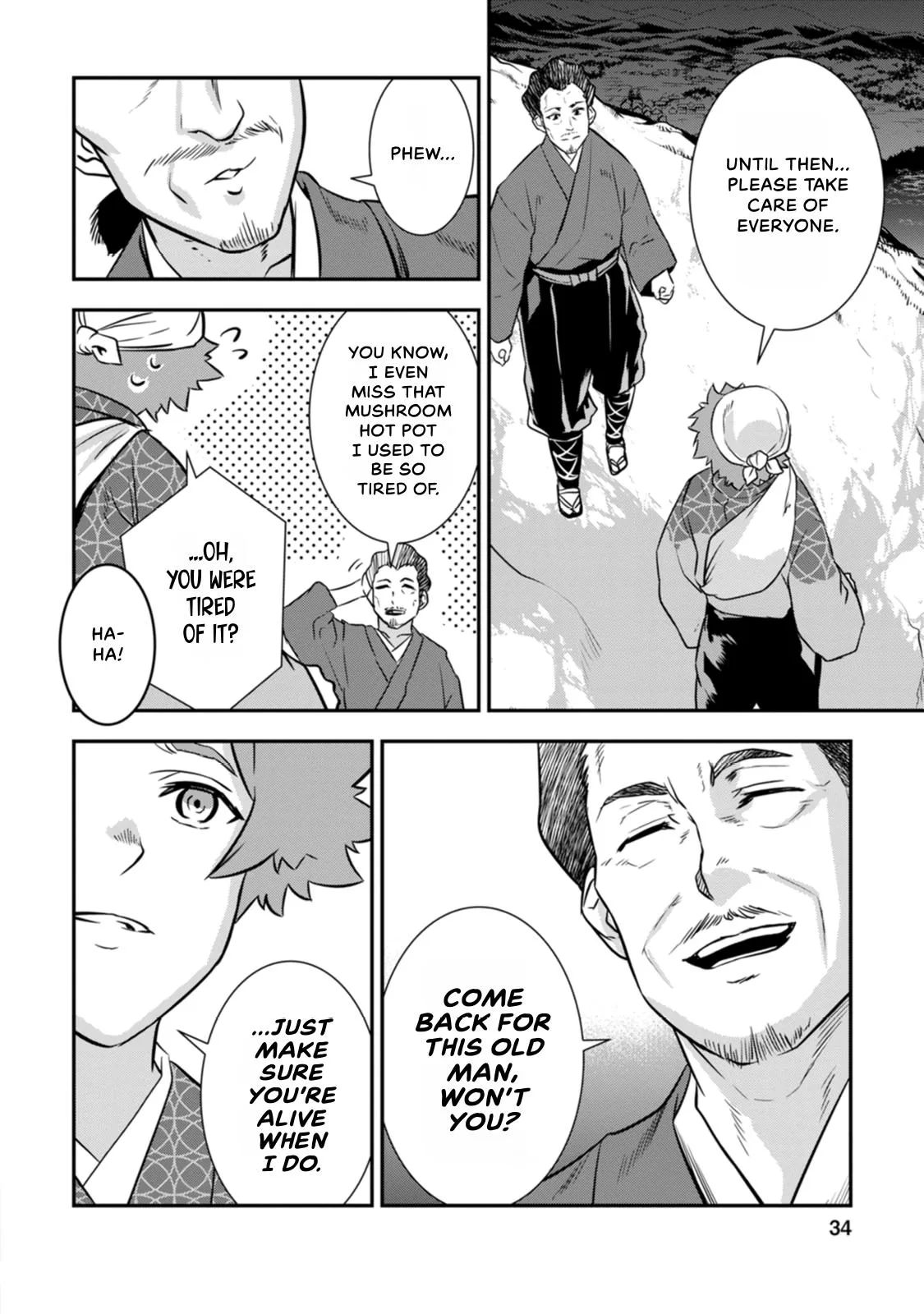 Tensei! Hanbei Takenaka Chapter 24 page 36