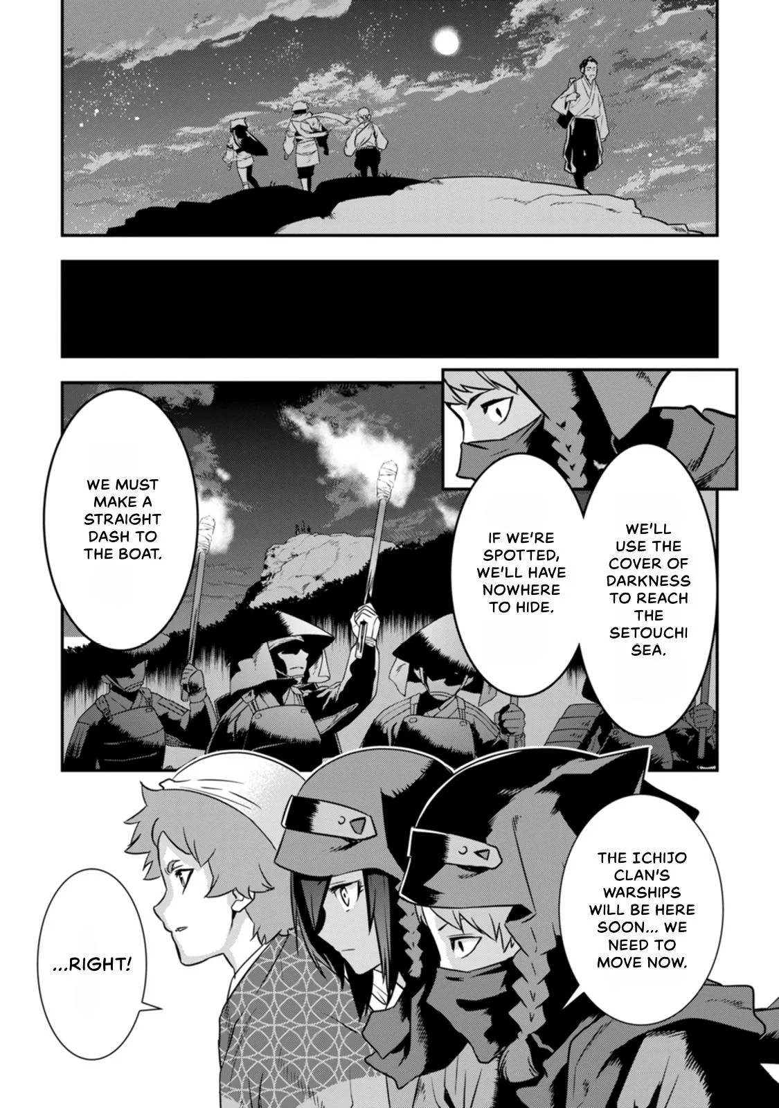 Tensei! Hanbei Takenaka Chapter 24 page 37