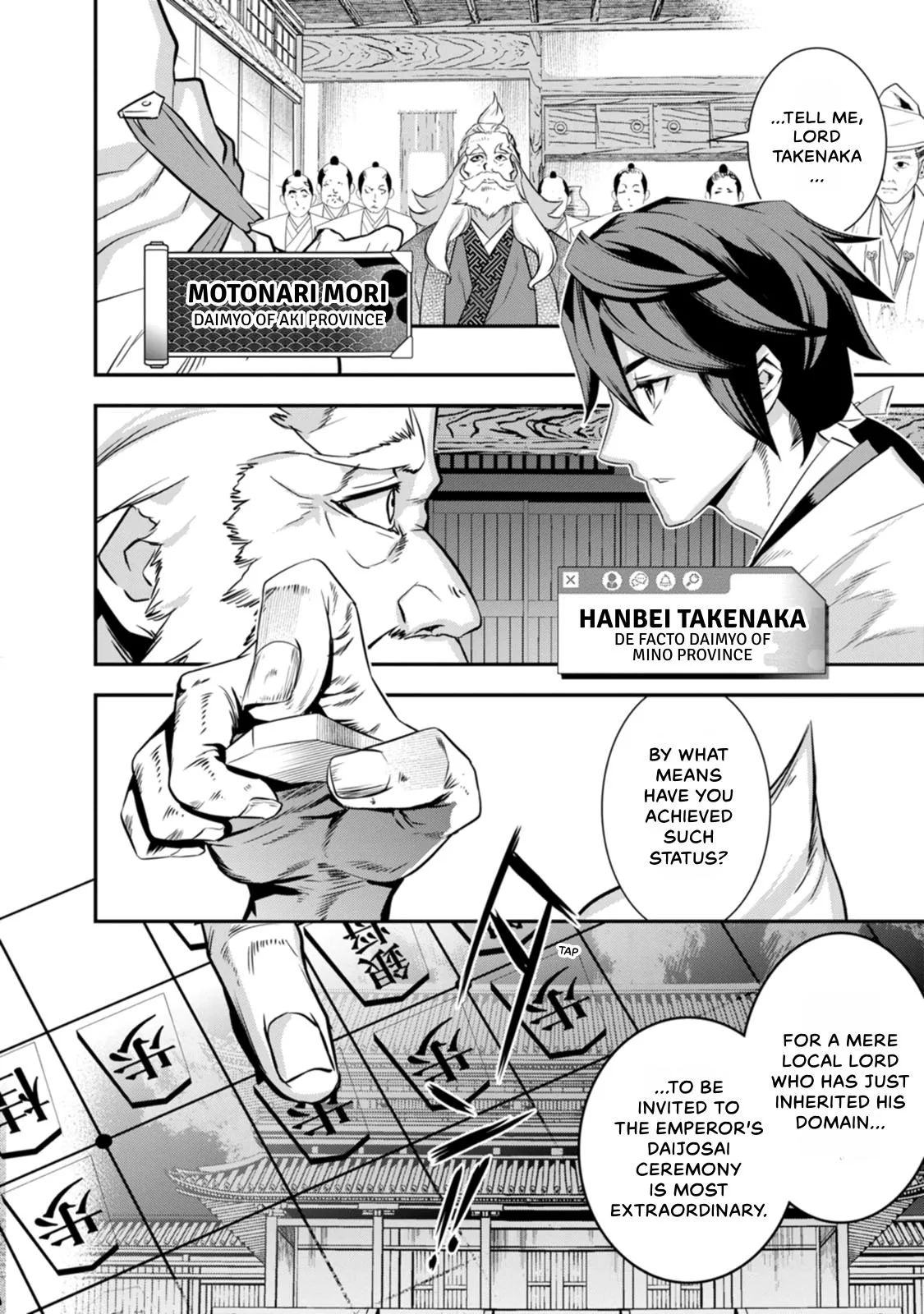 Tensei! Hanbei Takenaka Chapter 24 page 38