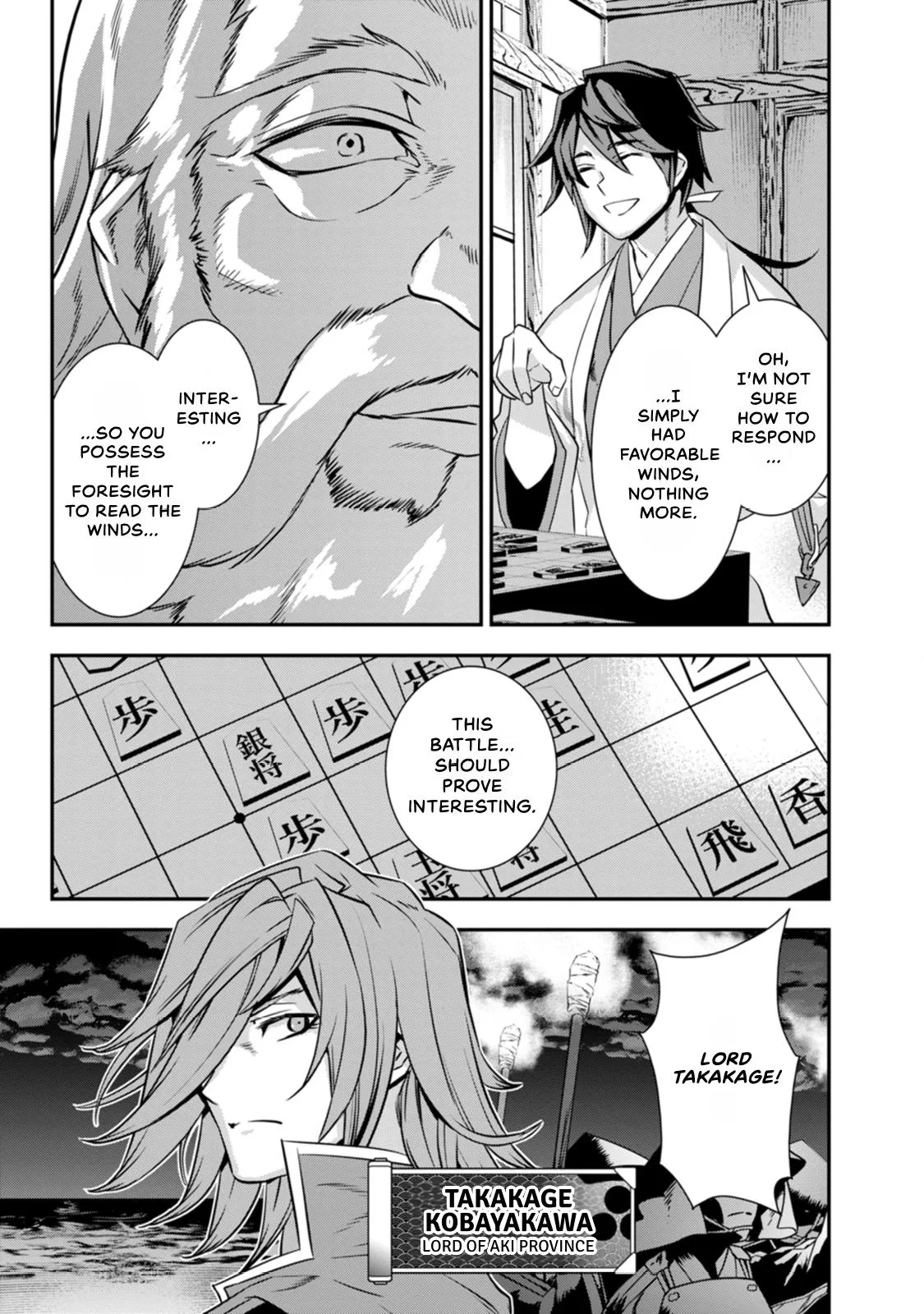 Tensei! Hanbei Takenaka Chapter 24 page 39